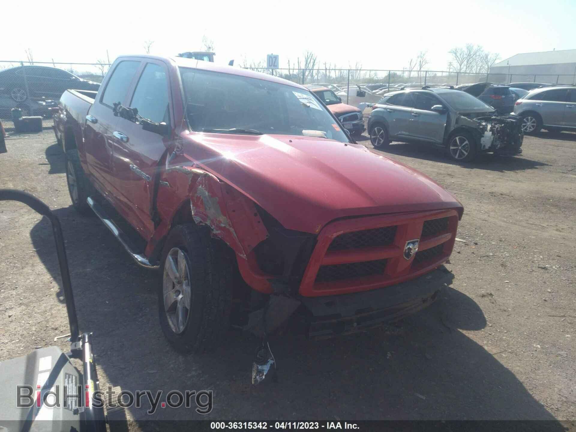 Фотография 1C6RD7KT5CS199798 - RAM 1500 2012