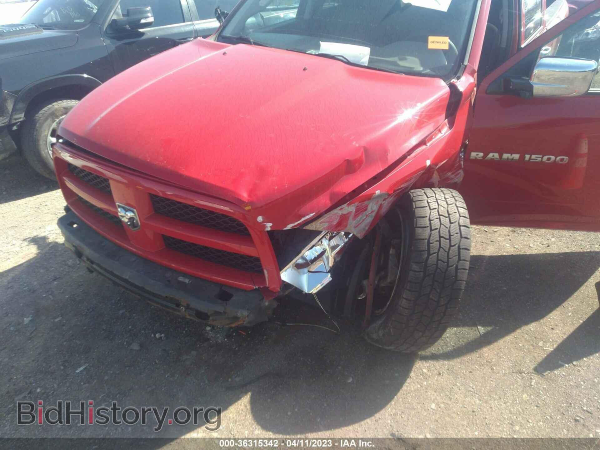 2012 RAM 1500 - VIN: 1C6RD7KT5CS199798 - Фото 12