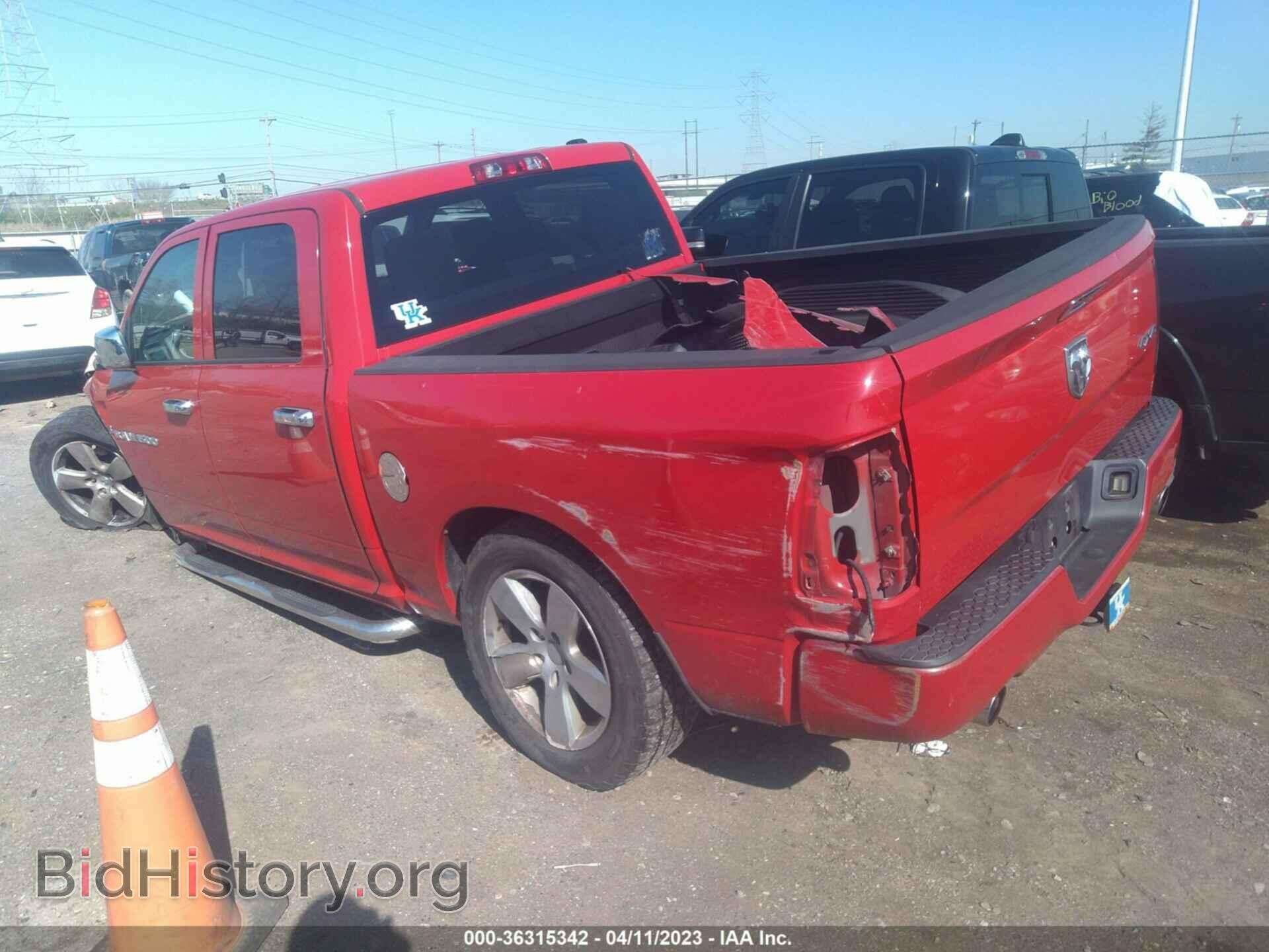 2012 RAM 1500 - VIN: 1C6RD7KT5CS199798 - Фото 3