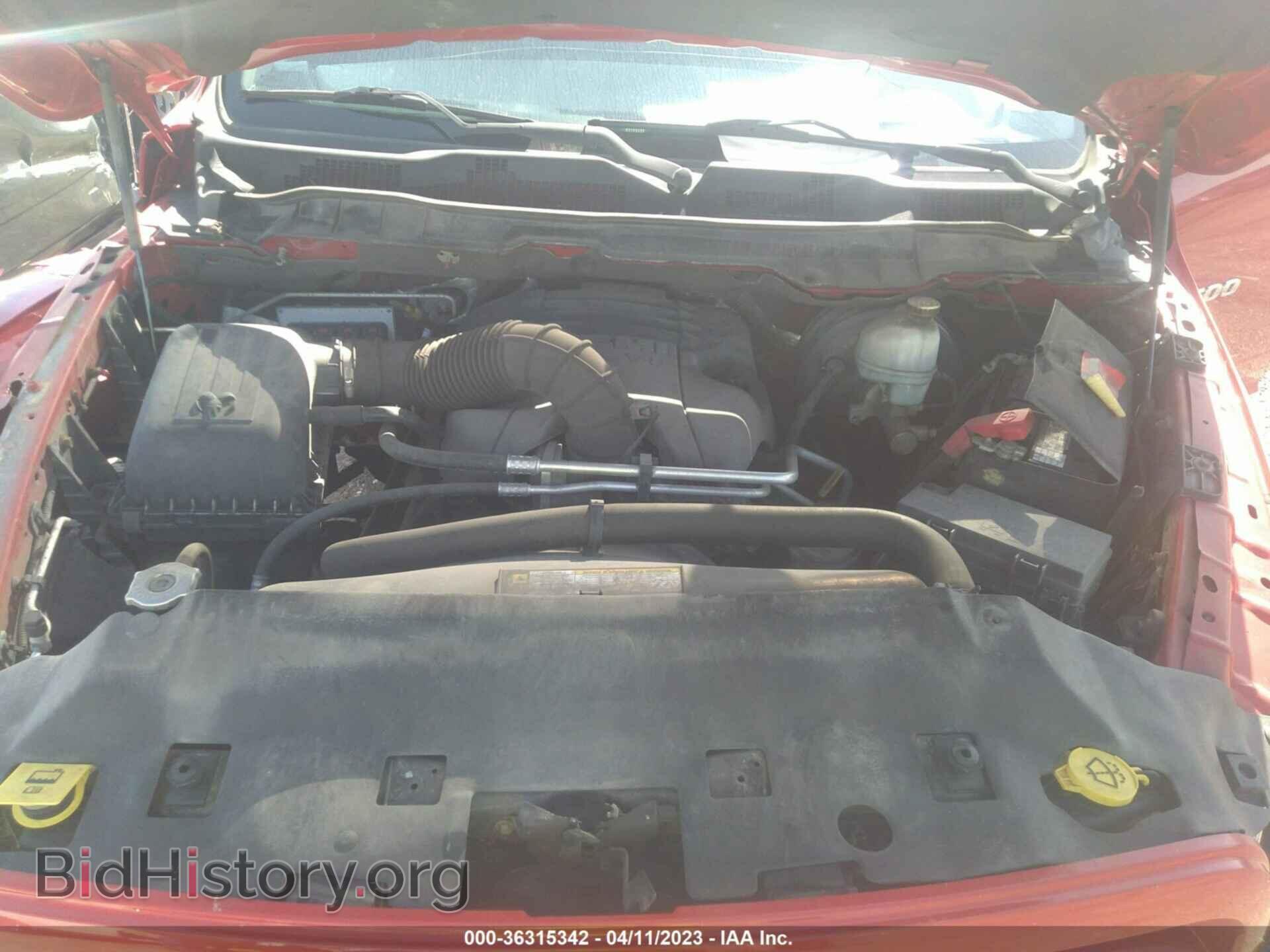 2012 RAM 1500 - VIN: 1C6RD7KT5CS199798 - Фото 10