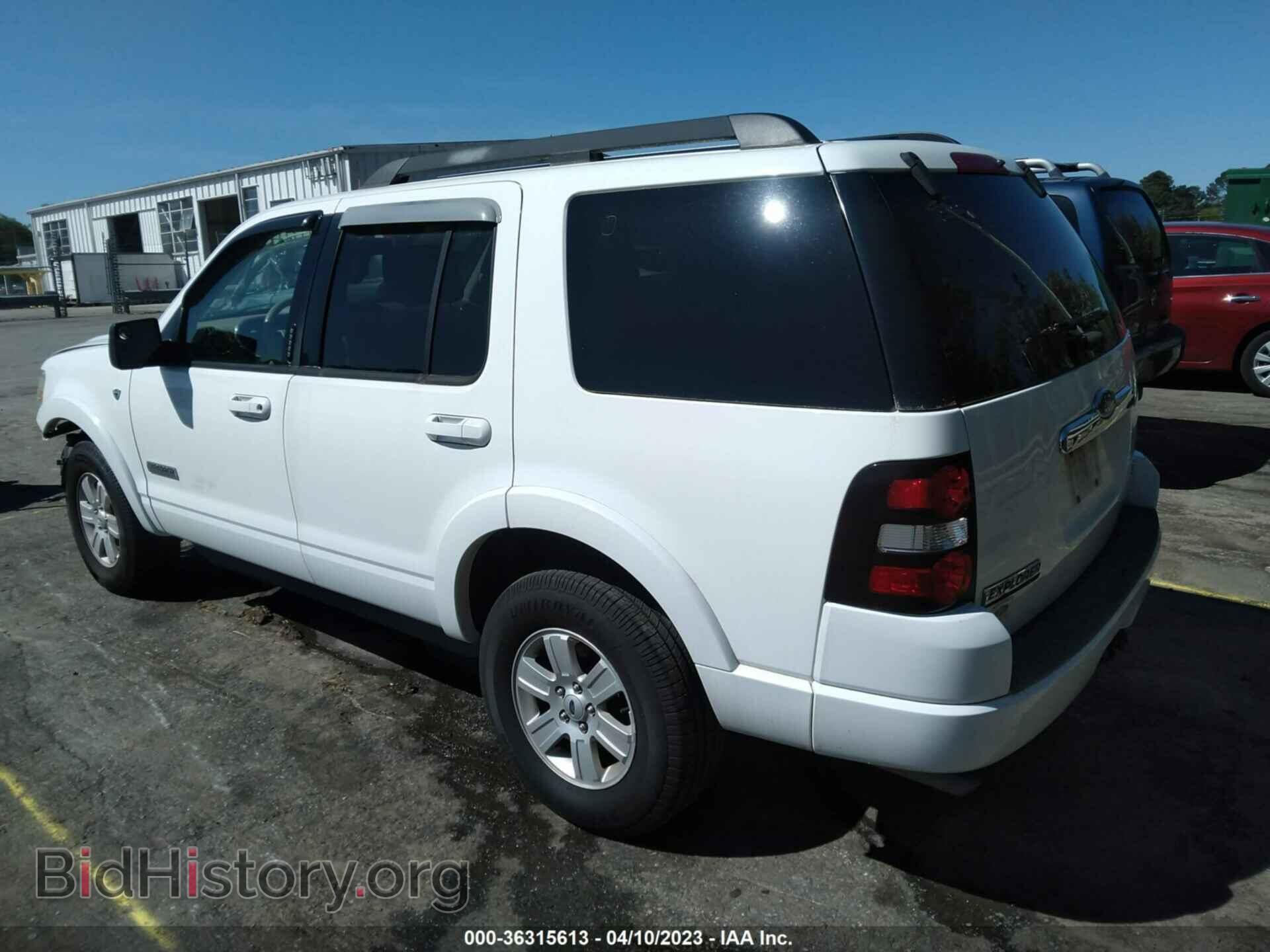 2008 FORD EXPLORER - VIN: 1FMEU73848UB14085 - Photo 3