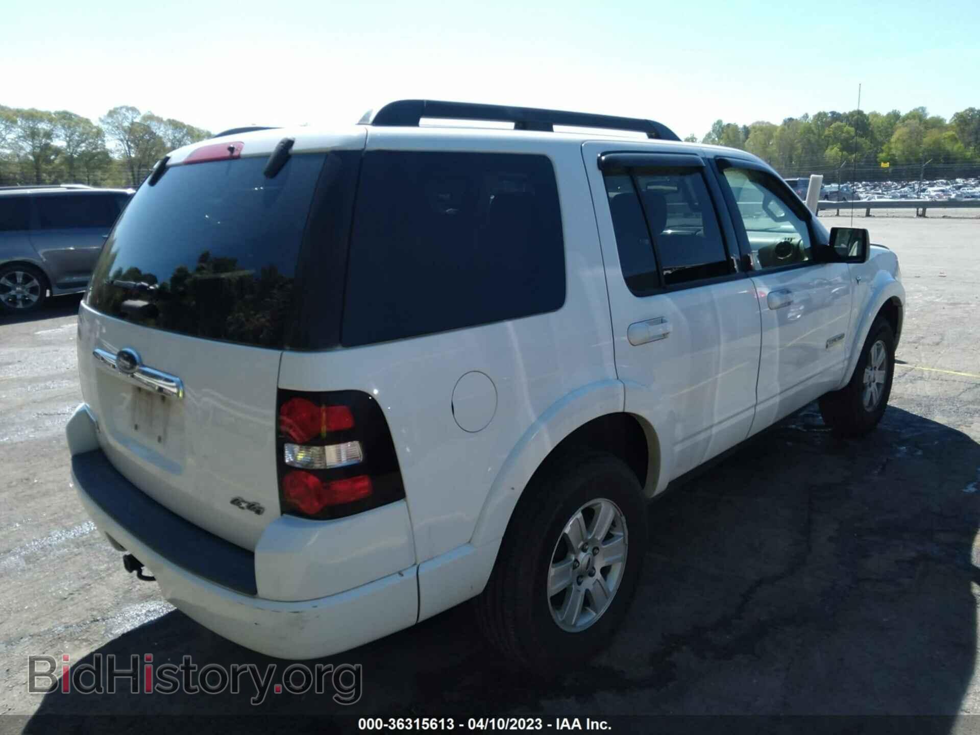2008 FORD EXPLORER - VIN: 1FMEU73848UB14085 - Photo 4