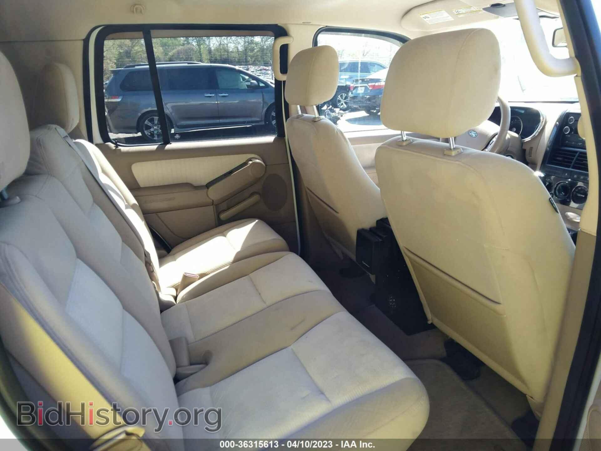 2008 FORD EXPLORER - VIN: 1FMEU73848UB14085 - Photo 8