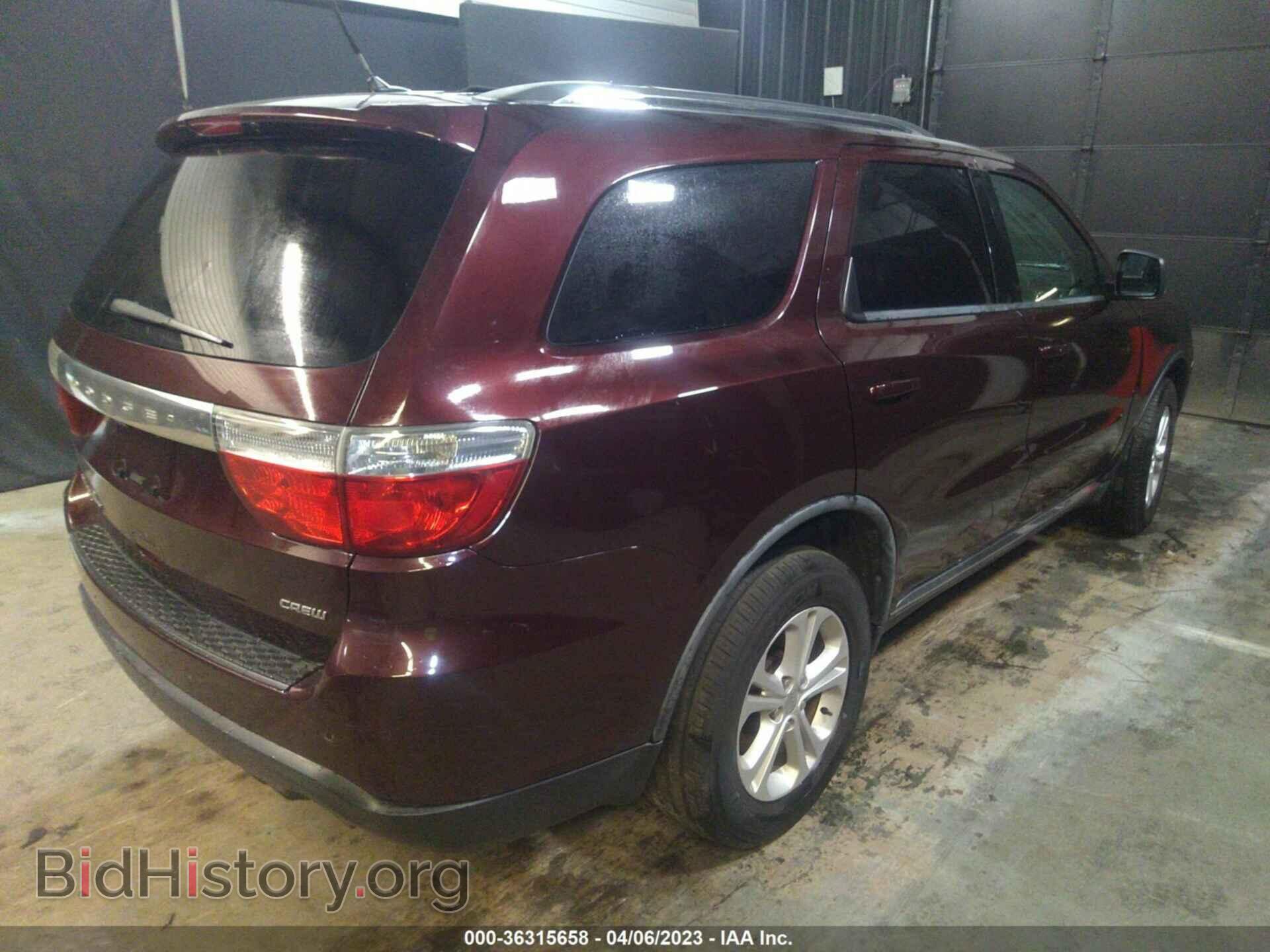 2012 DODGE DURANGO - VIN: 1C4RDJDG9CC206980 - Photo 4