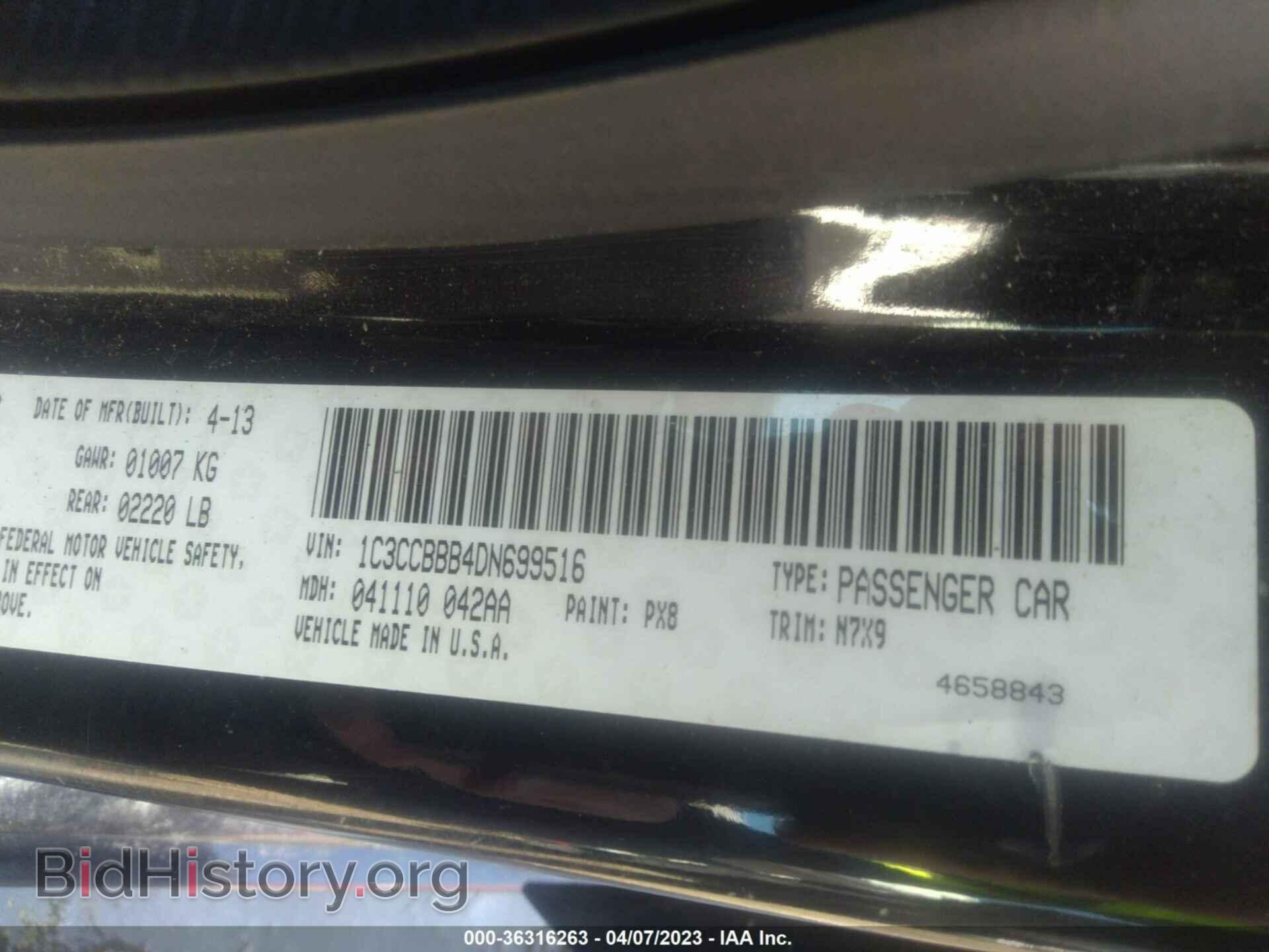 2013 CHRYSLER 200 - VIN: 1C3CCBBB4DN699516 - Photo 9