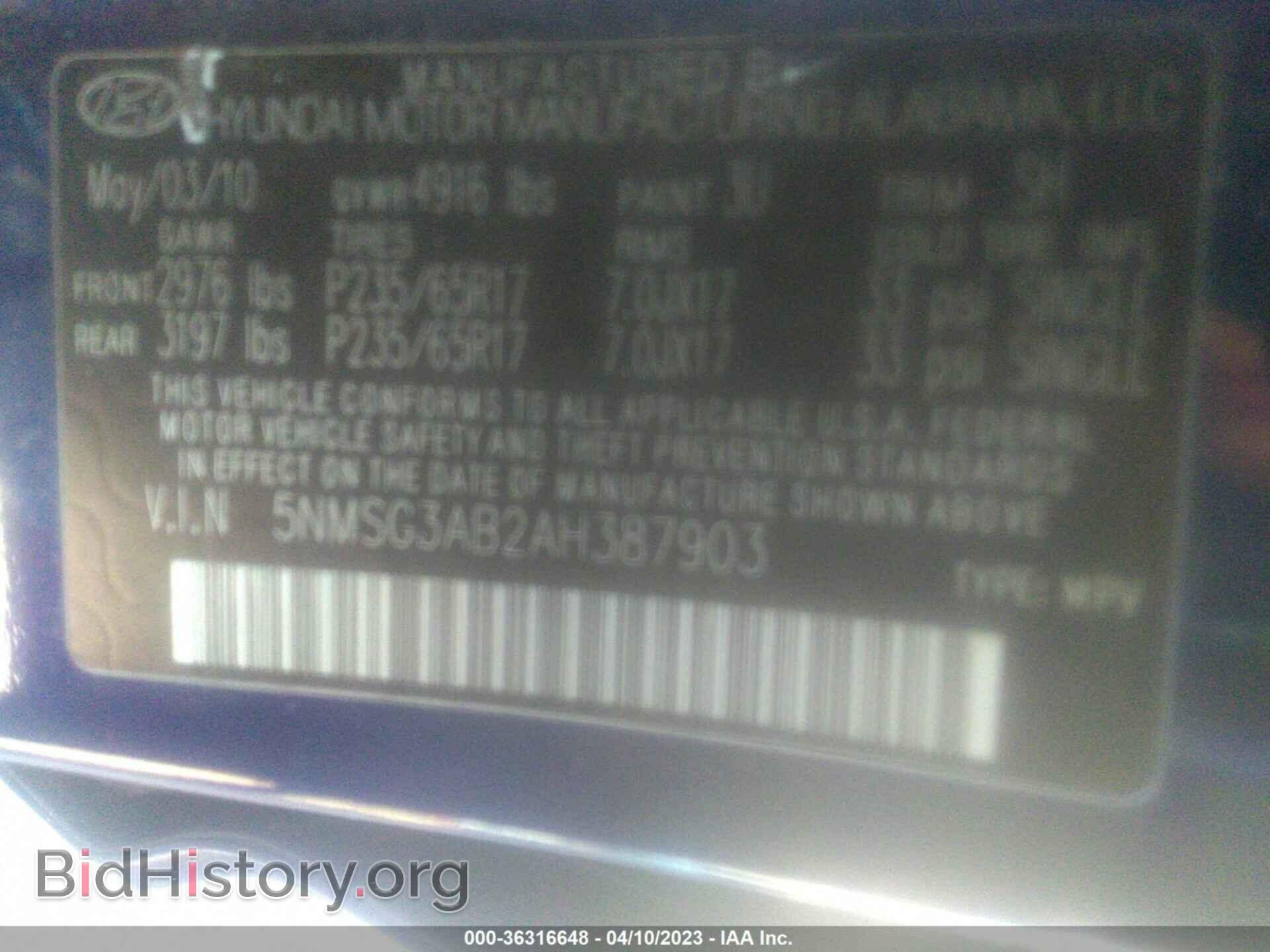 2010 HYUNDAI SANTA FE - VIN: 5NMSG3AB2AH387903 - Фото 9