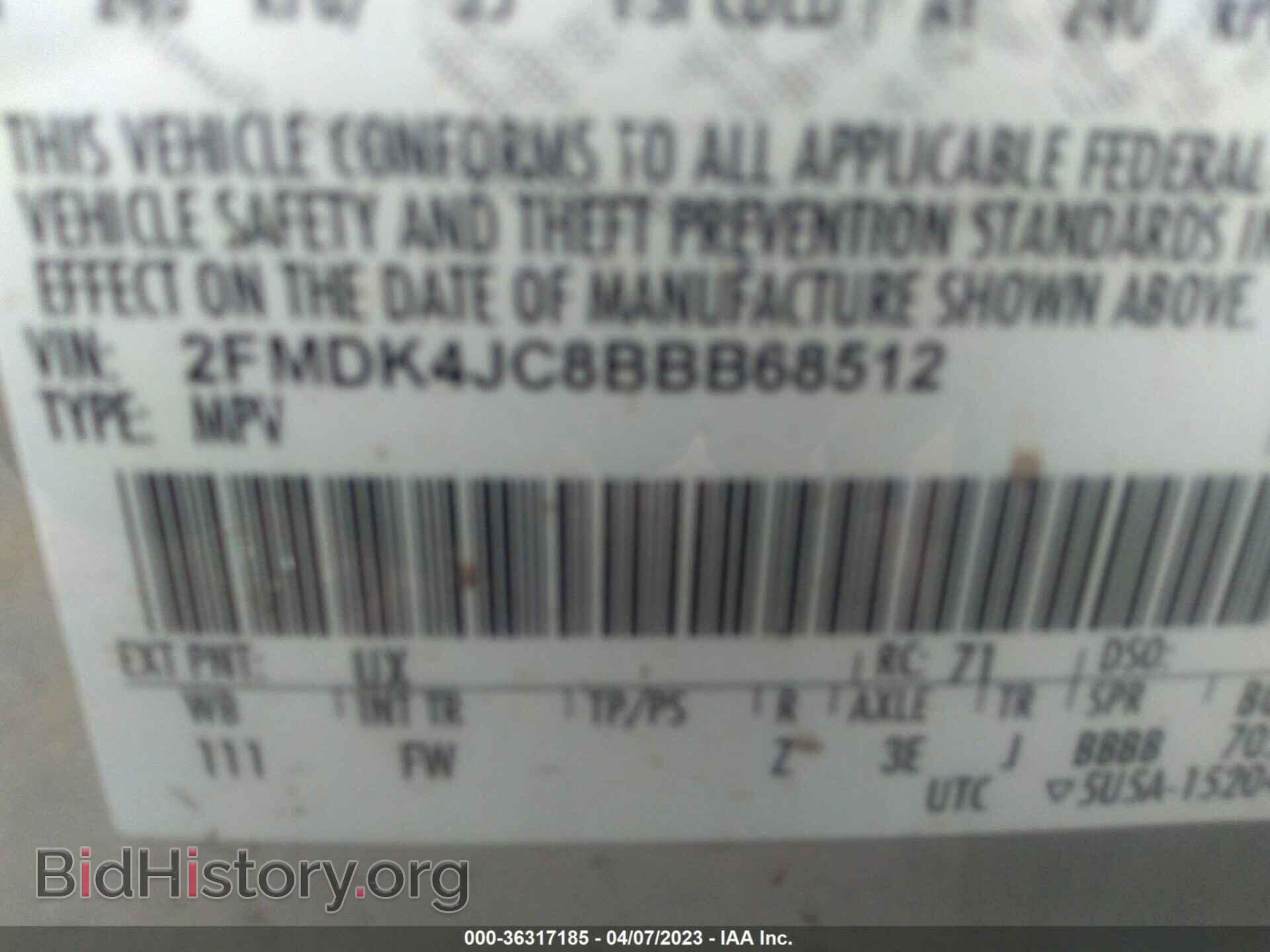 2011 FORD EDGE - VIN: 2FMDK4JC8BBB68512 - Photo 9