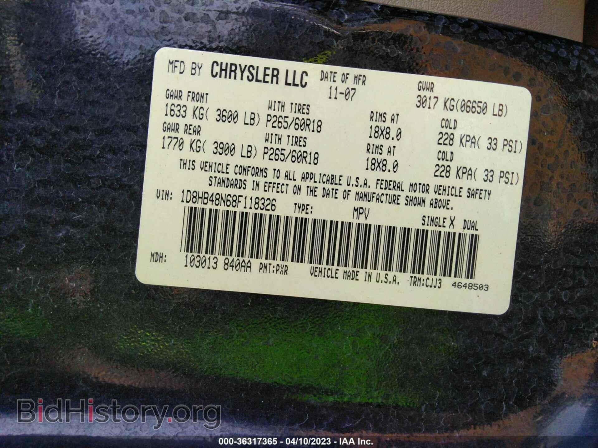 2008 DODGE DURANGO - VIN: 1D8HB48N68F118326 - Фото 9