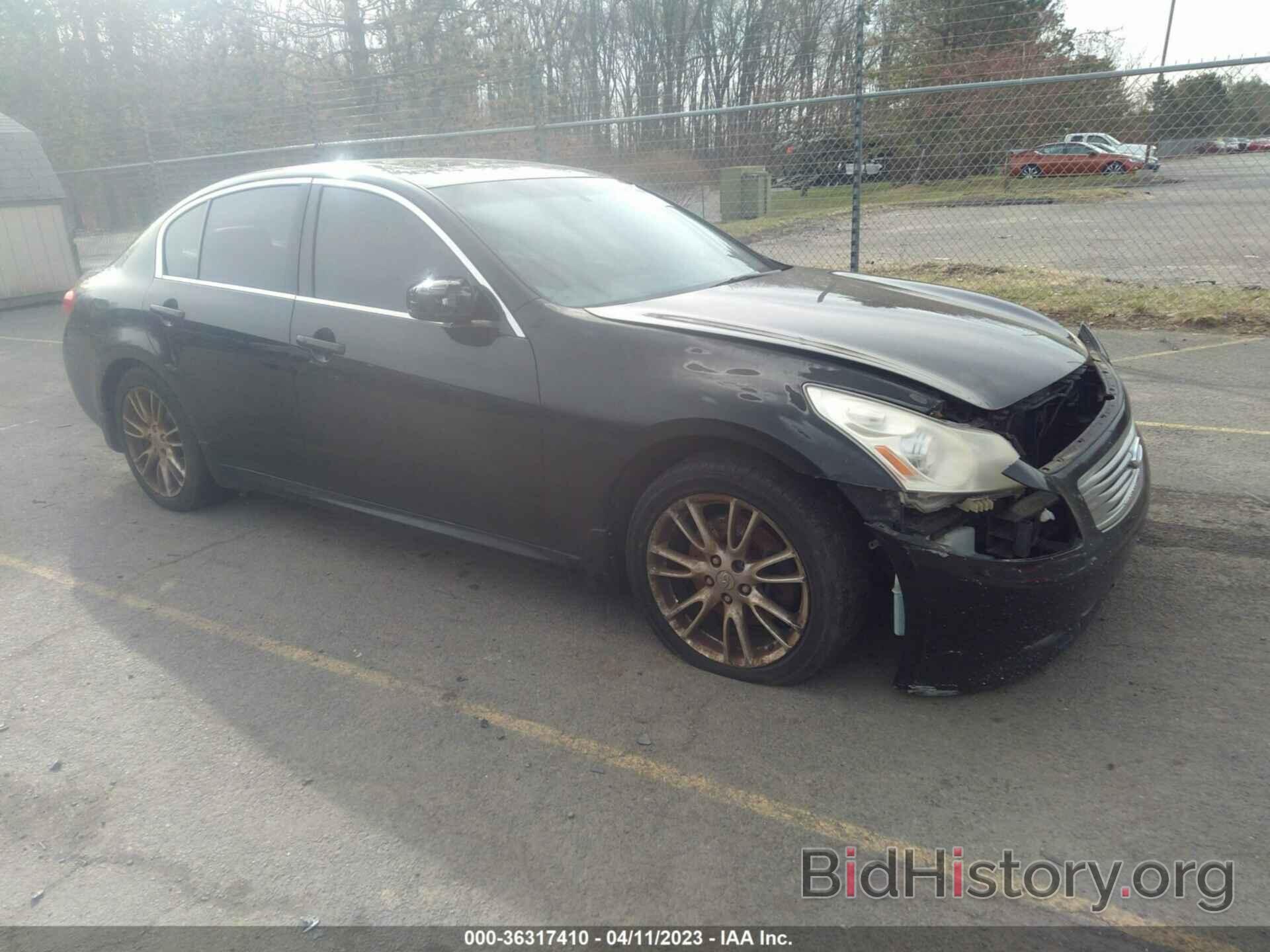 Photo JNKBV61F38M261139 - INFINITI G35 SEDAN 2008