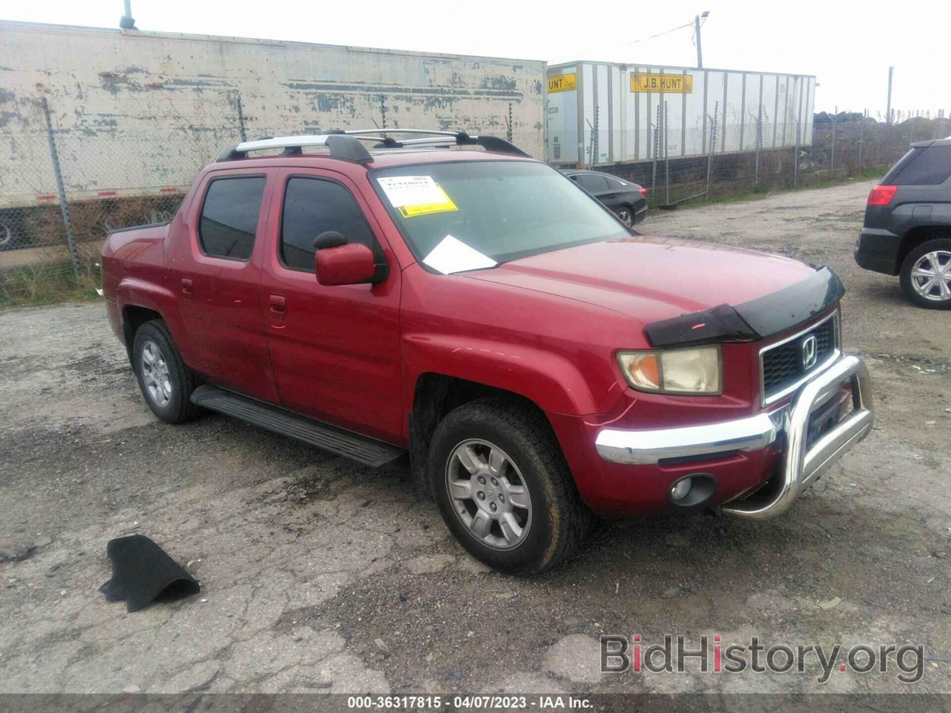 Фотография 2HJYK16586H524518 - HONDA RIDGELINE 2006