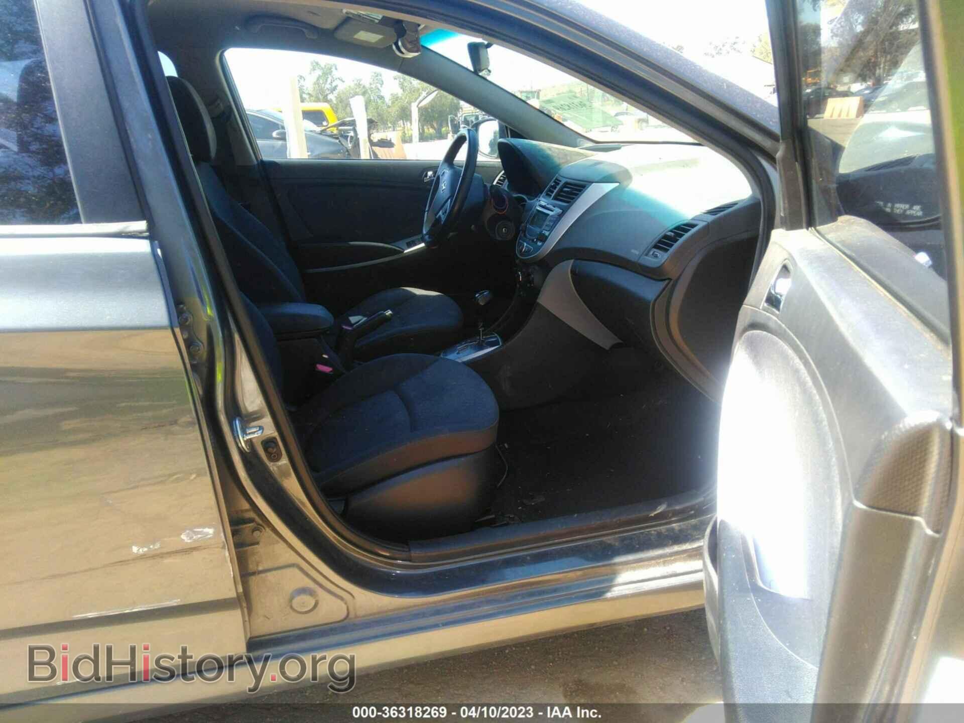 2013 HYUNDAI ACCENT - VIN: KMHCU5AE4DU080616 - Фото 5