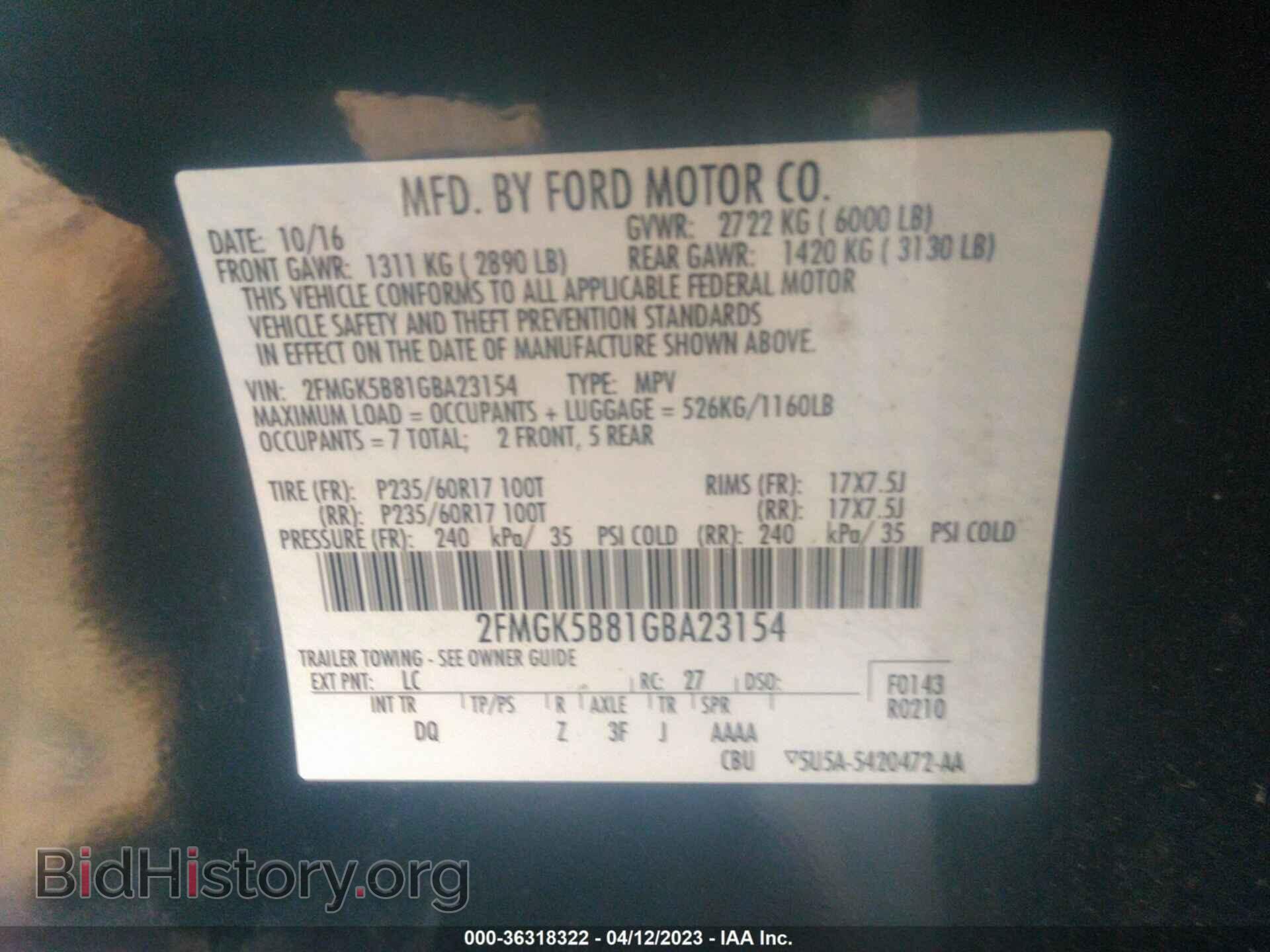 2016 FORD FLEX - VIN: 2FMGK5B81GBA23154 - Фото 9