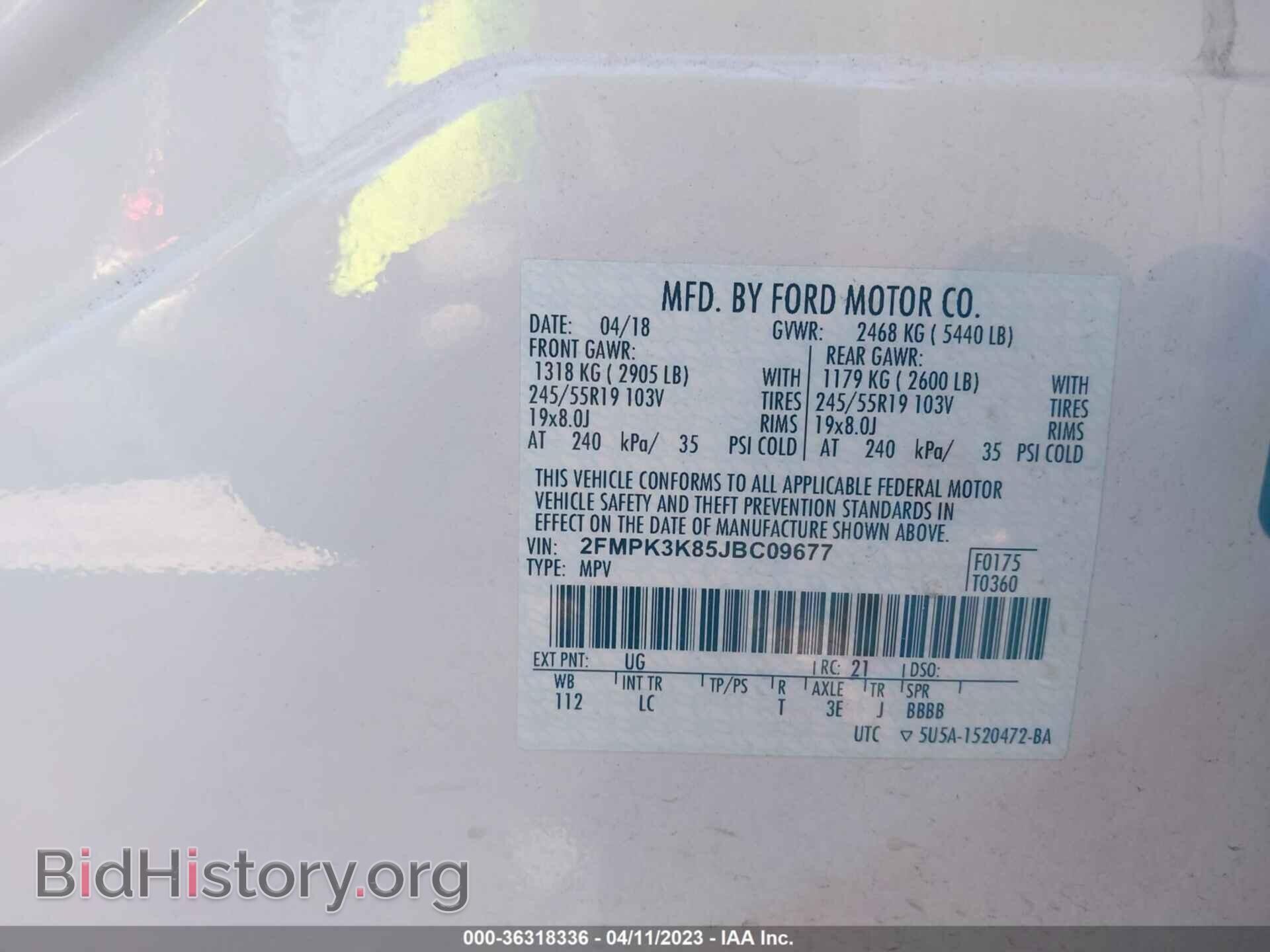 2018 FORD EDGE - VIN: 2FMPK3K85JBC09677 - Photo 9