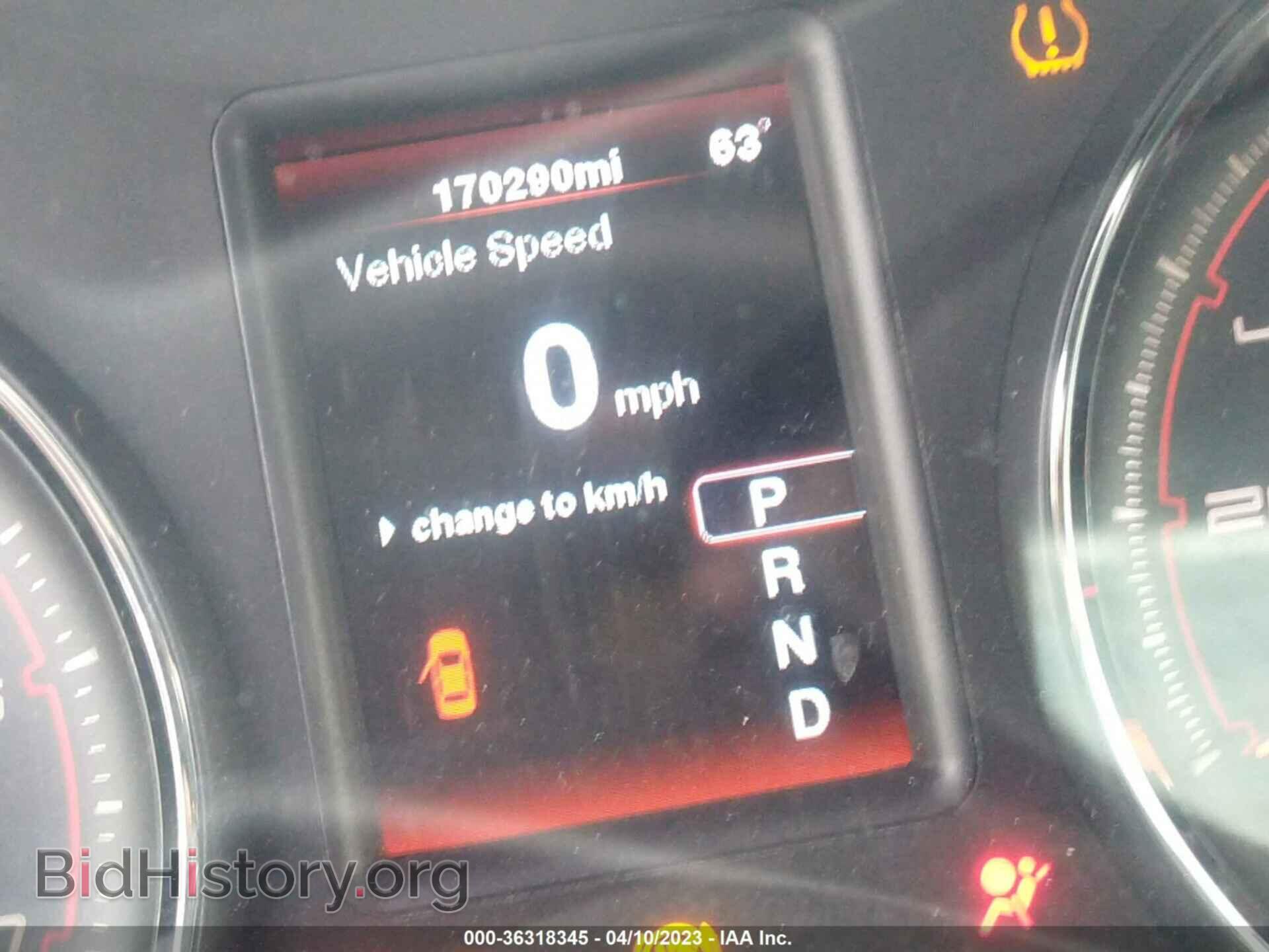 2012 DODGE CHARGER - VIN: 2C3CDXAT5CH255802 - Фото 7