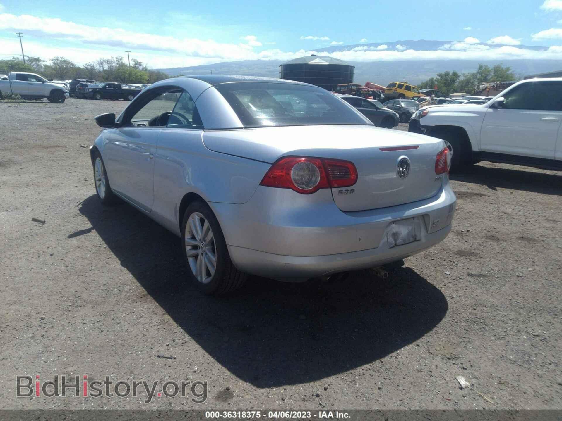 2009 VOLKSWAGEN EOS - VIN: WVWBA71F39V016677 - Фото 3