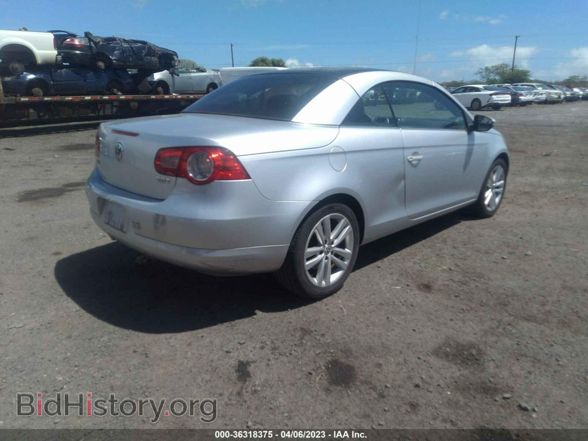 2009 VOLKSWAGEN EOS - VIN: WVWBA71F39V016677 - Фото 4