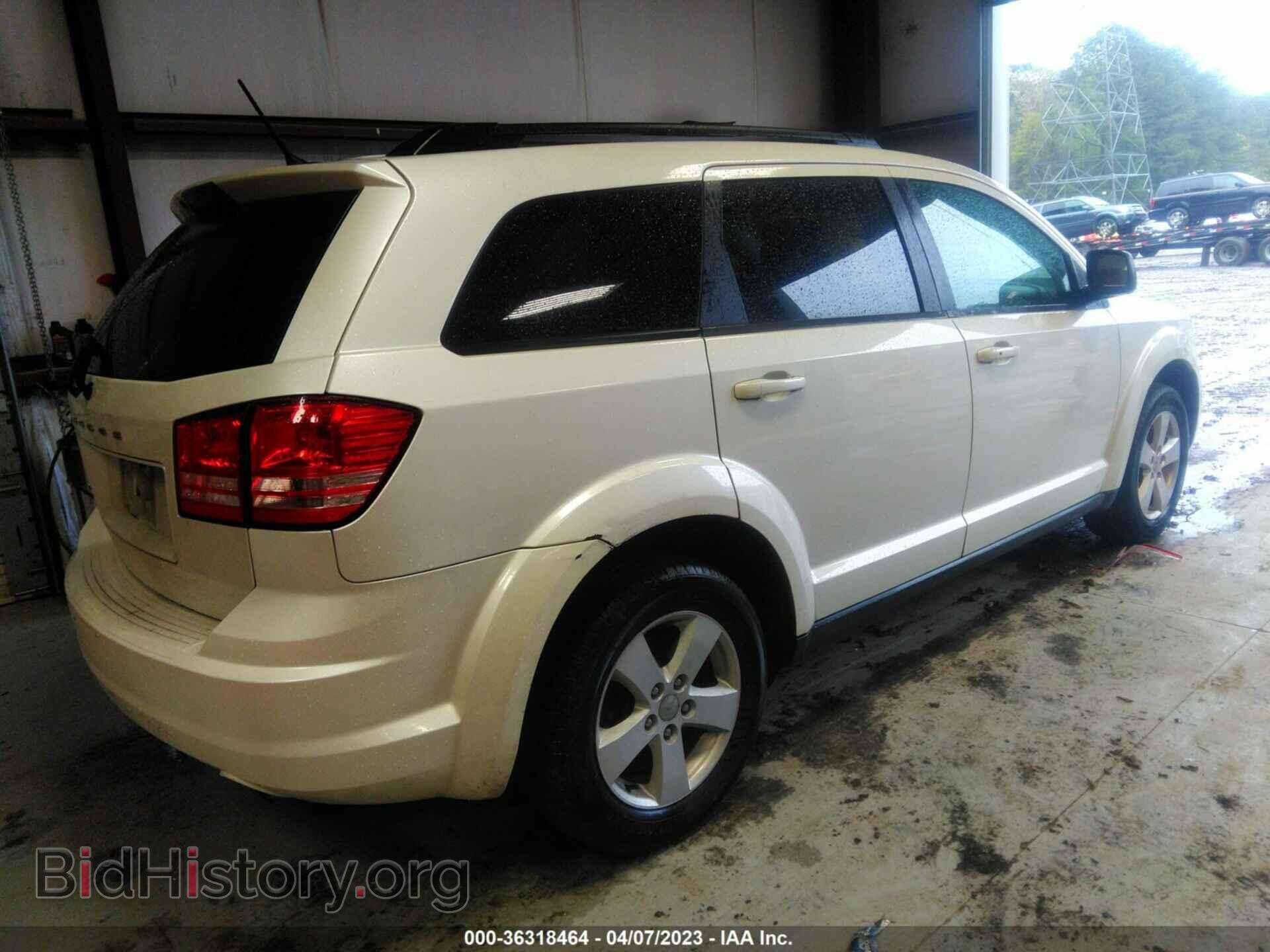 2017 DODGE JOURNEY - VIN: 3C4PDCAB7HT551139 - Фото 4