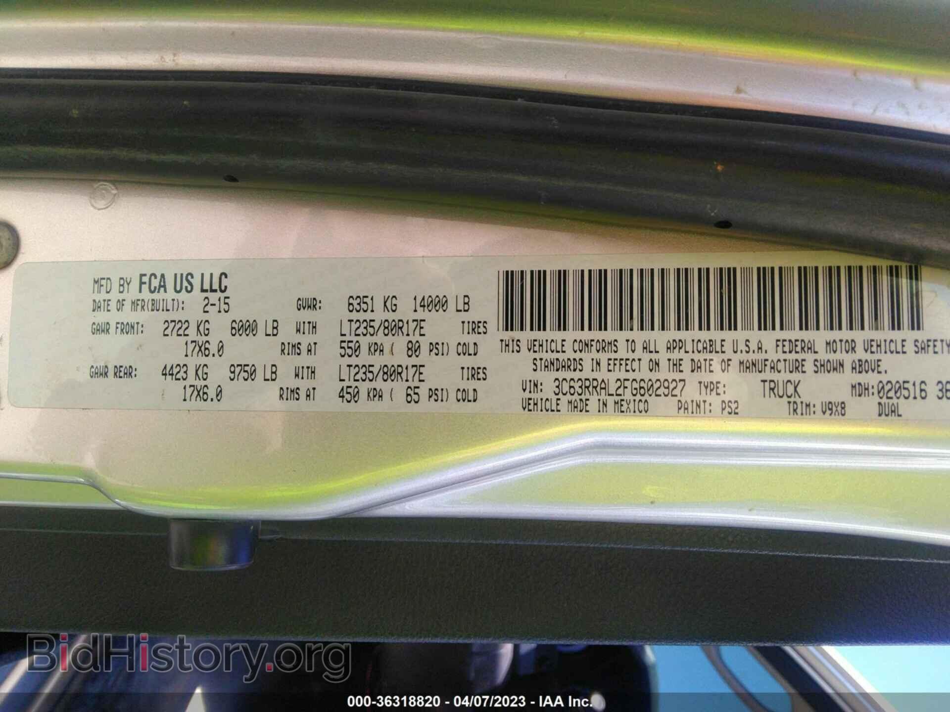 2015 RAM 3500 - VIN: 3C63RRAL2FG602927 - Фото 9