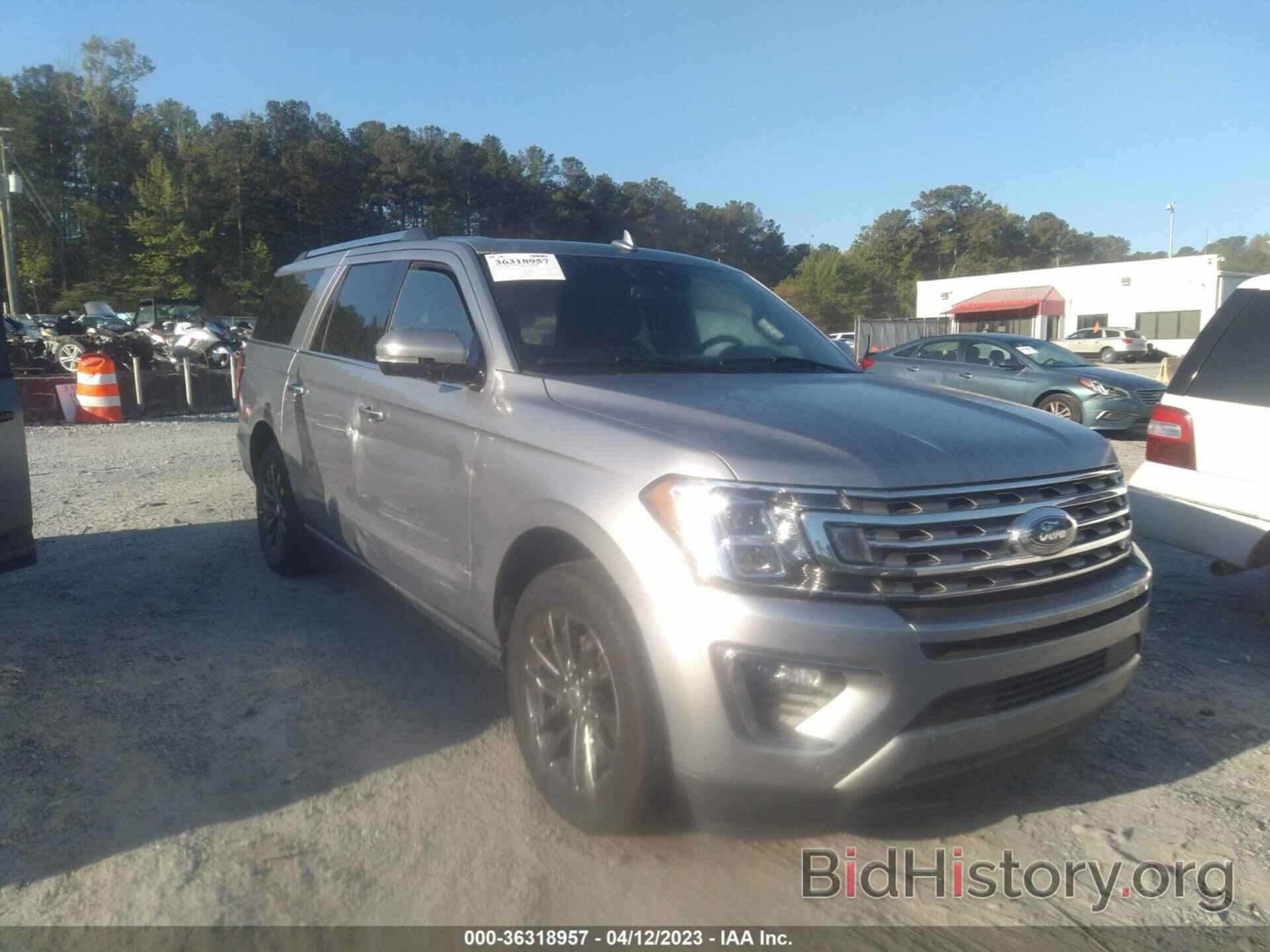 Photo 1FMJK1KT8MEA38267 - FORD EXPEDITION MAX 2021