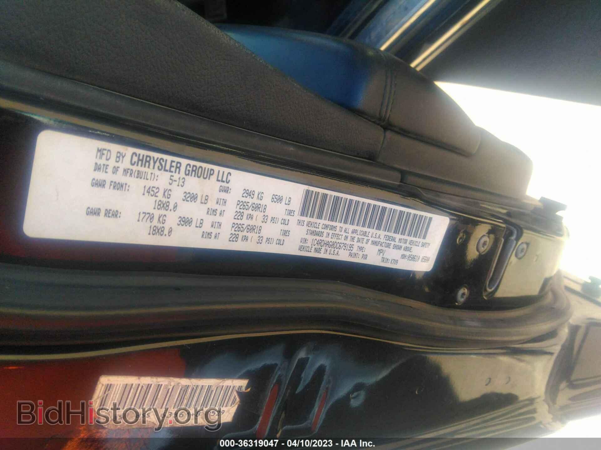 2013 DODGE DURANGO - VIN: 1C4RDHAG0DC679195 - Photo 9