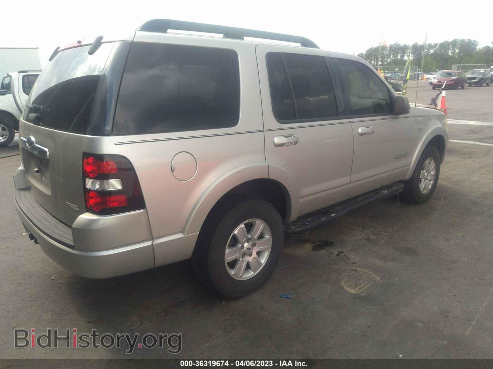 2007 FORD EXPLORER - VIN: 1FMEU63E97UB08541 - Фото 4