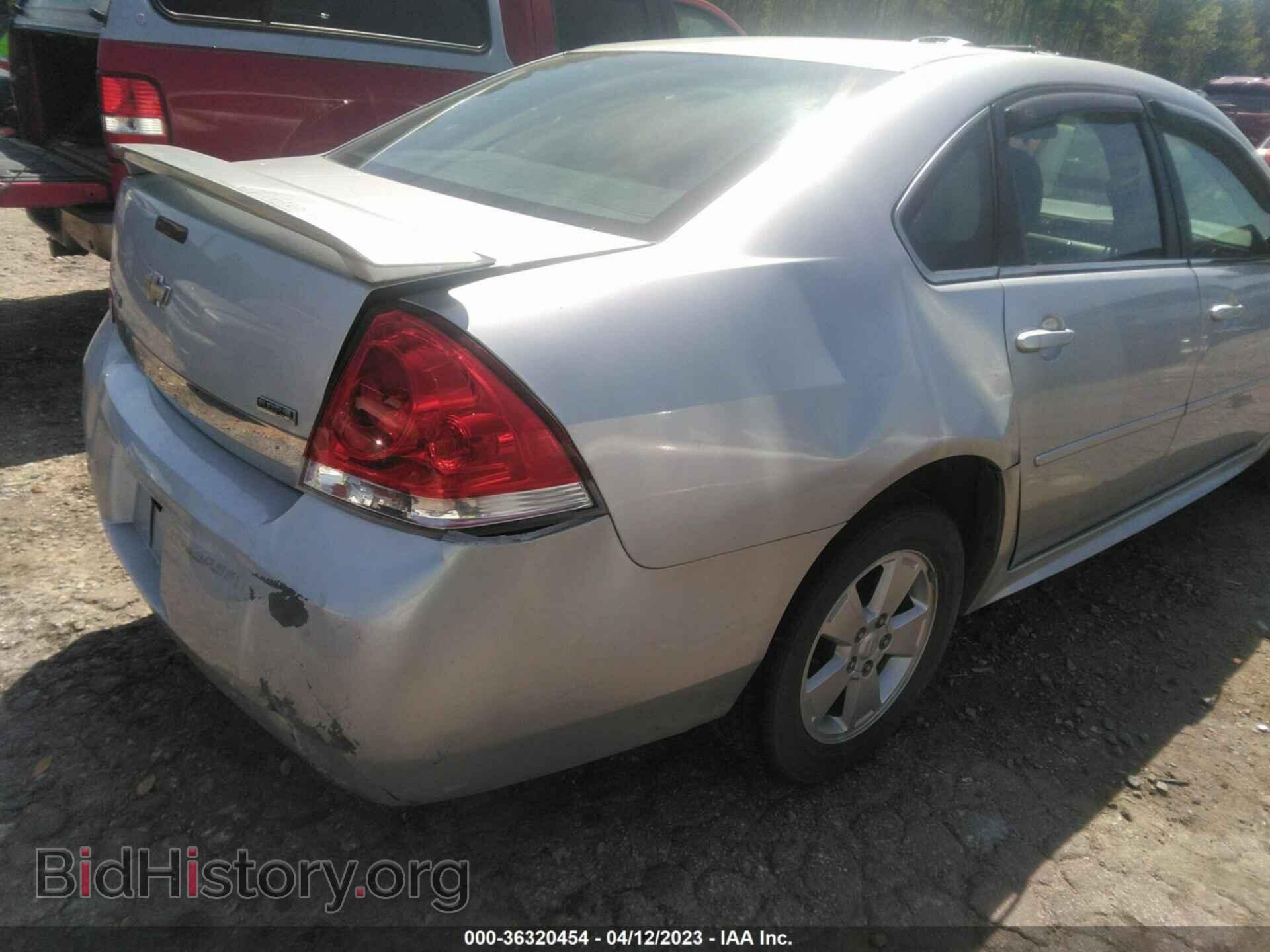 2010 CHEVROLET IMPALA - VIN: 2G1WB5EK3A1197997 - Фото 6