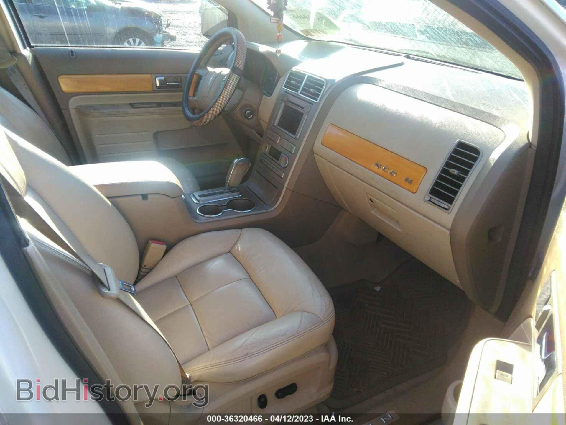 2007 LINCOLN MKX - VIN: 2LMDU88C37BJ07801 - Фото 5