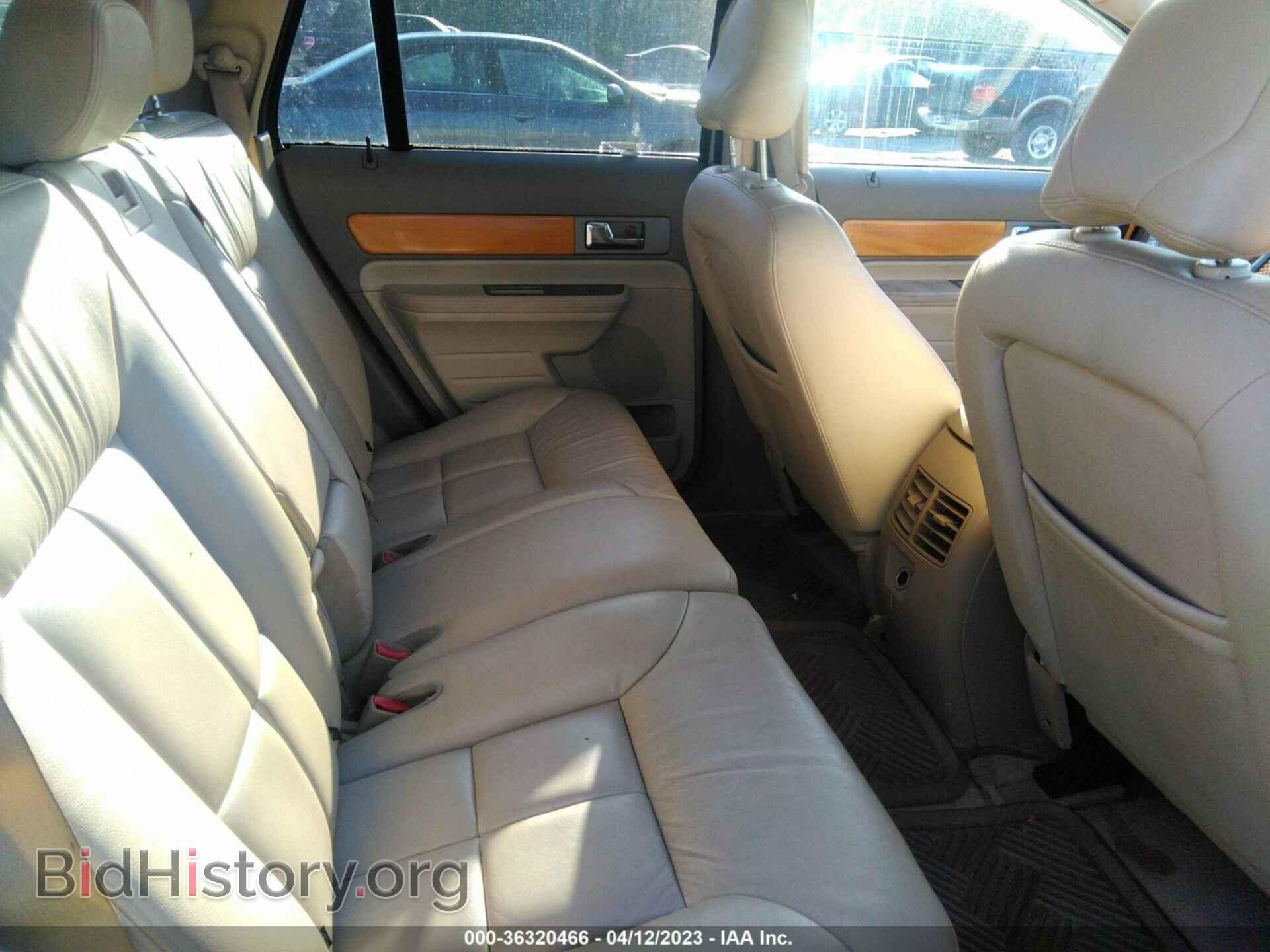 2007 LINCOLN MKX - VIN: 2LMDU88C37BJ07801 - Фото 8