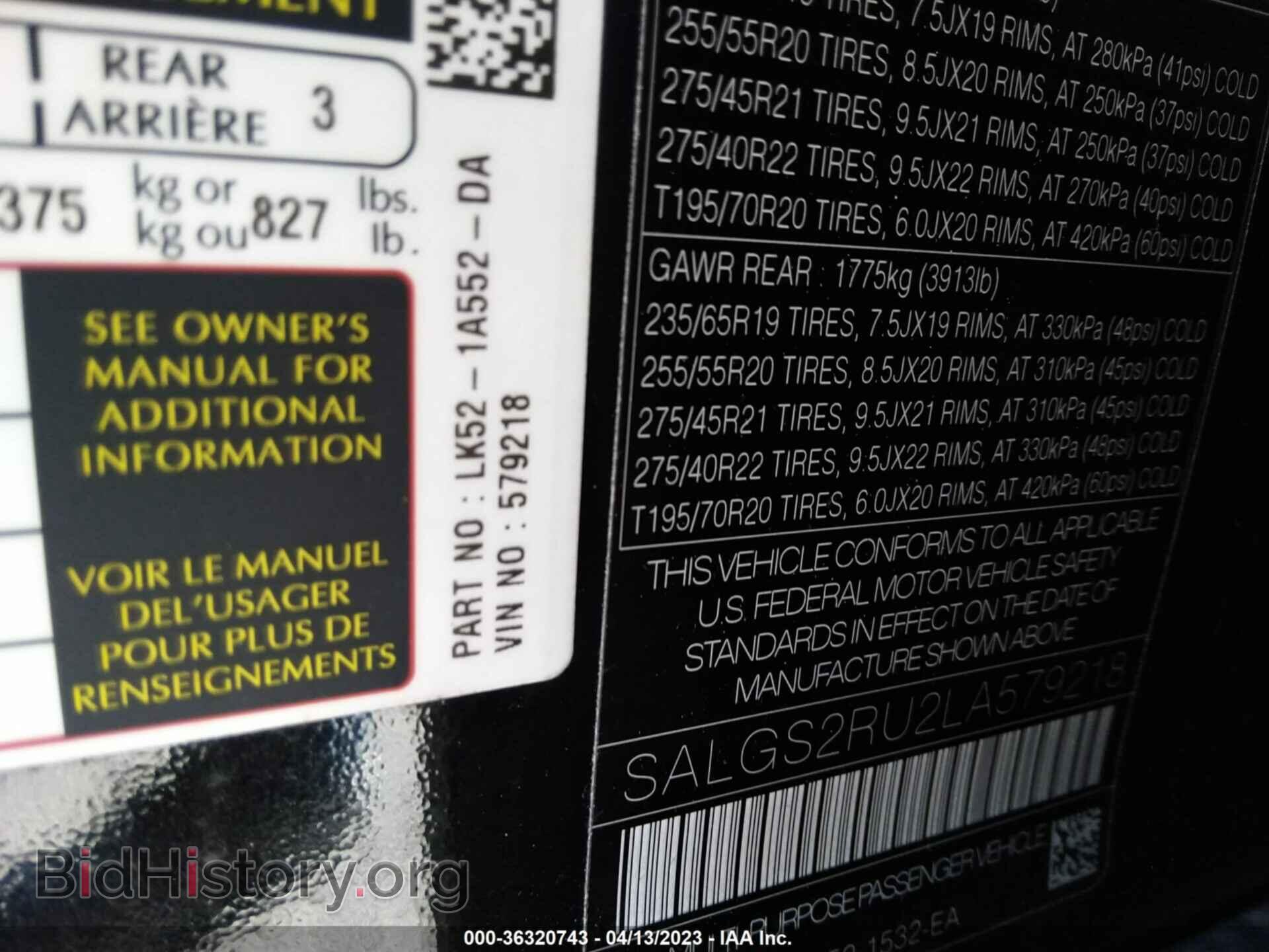 2020 LAND ROVER RANGE ROVER - VIN: SALGS2RU2LA579218 - Photo 9