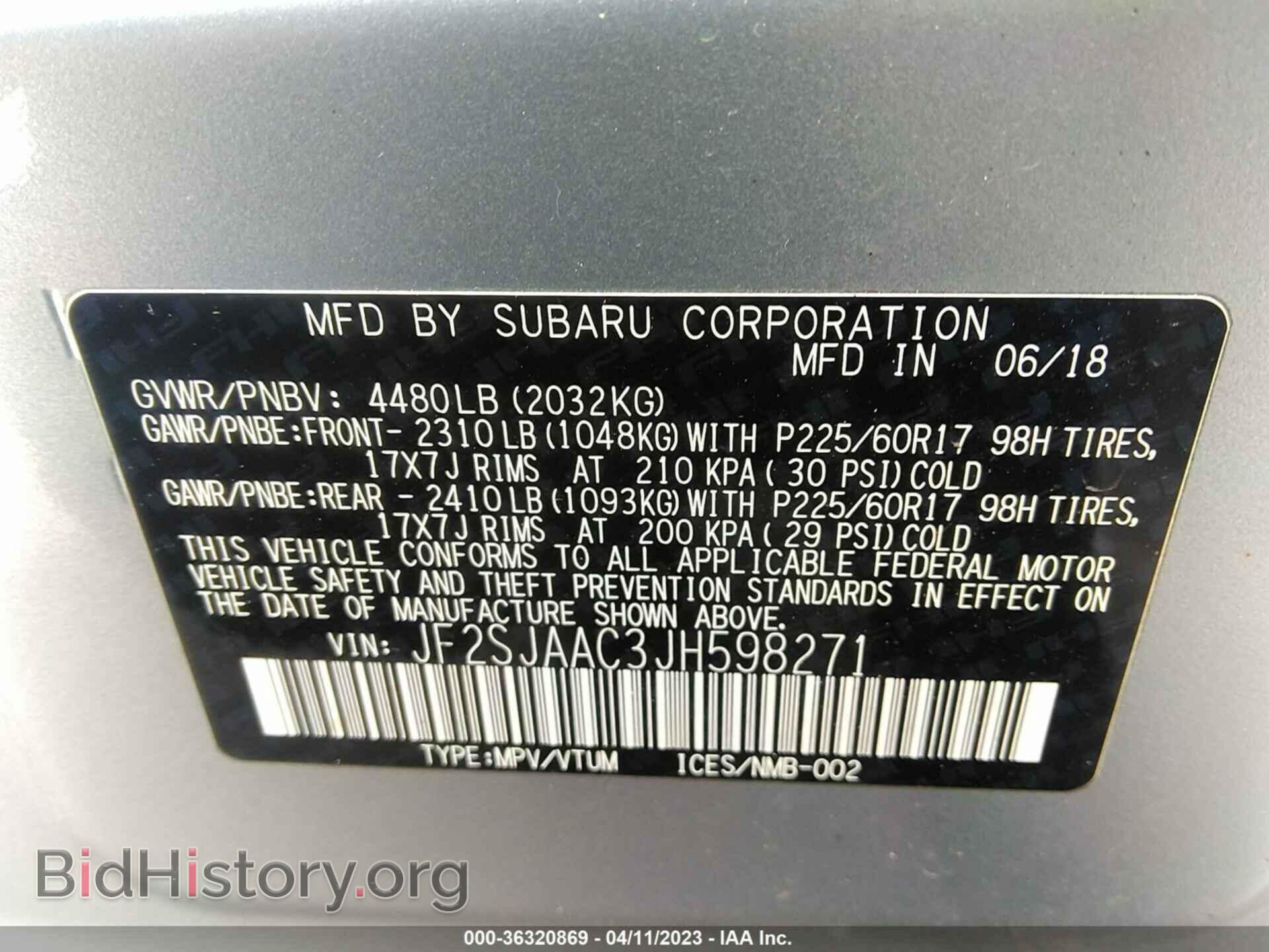2018 SUBARU FORESTER - VIN: JF2SJAAC3JH598271 - Photo 9