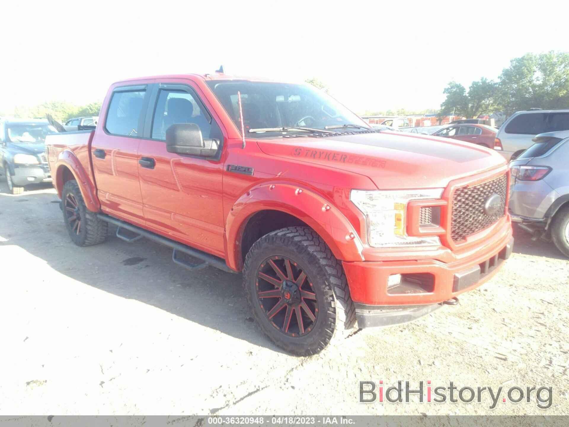 Photo 1FTEW1EP3LKE76977 - FORD F-150 2020