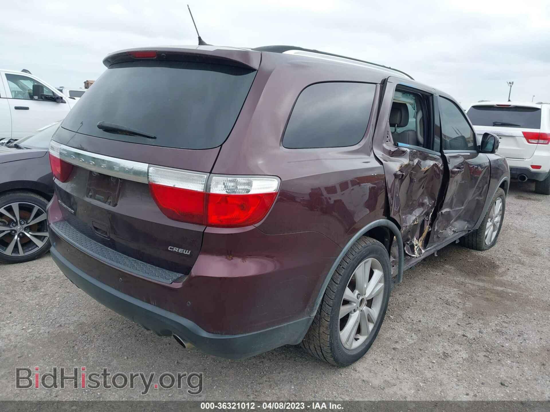 2012 DODGE DURANGO - VIN: 1C4RDHDG4CC206622 - Photo 4