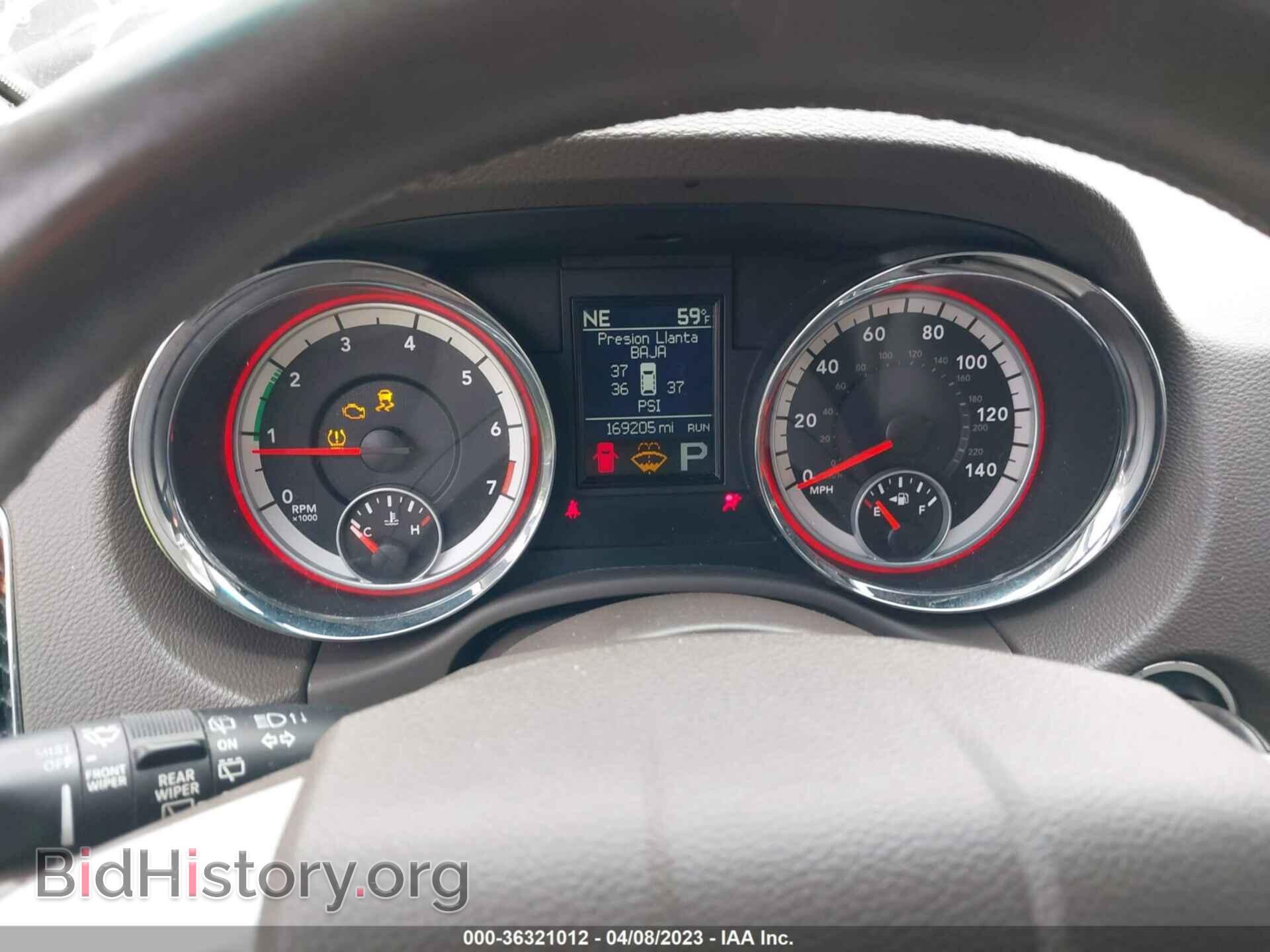 2012 DODGE DURANGO - VIN: 1C4RDHDG4CC206622 - Photo 7