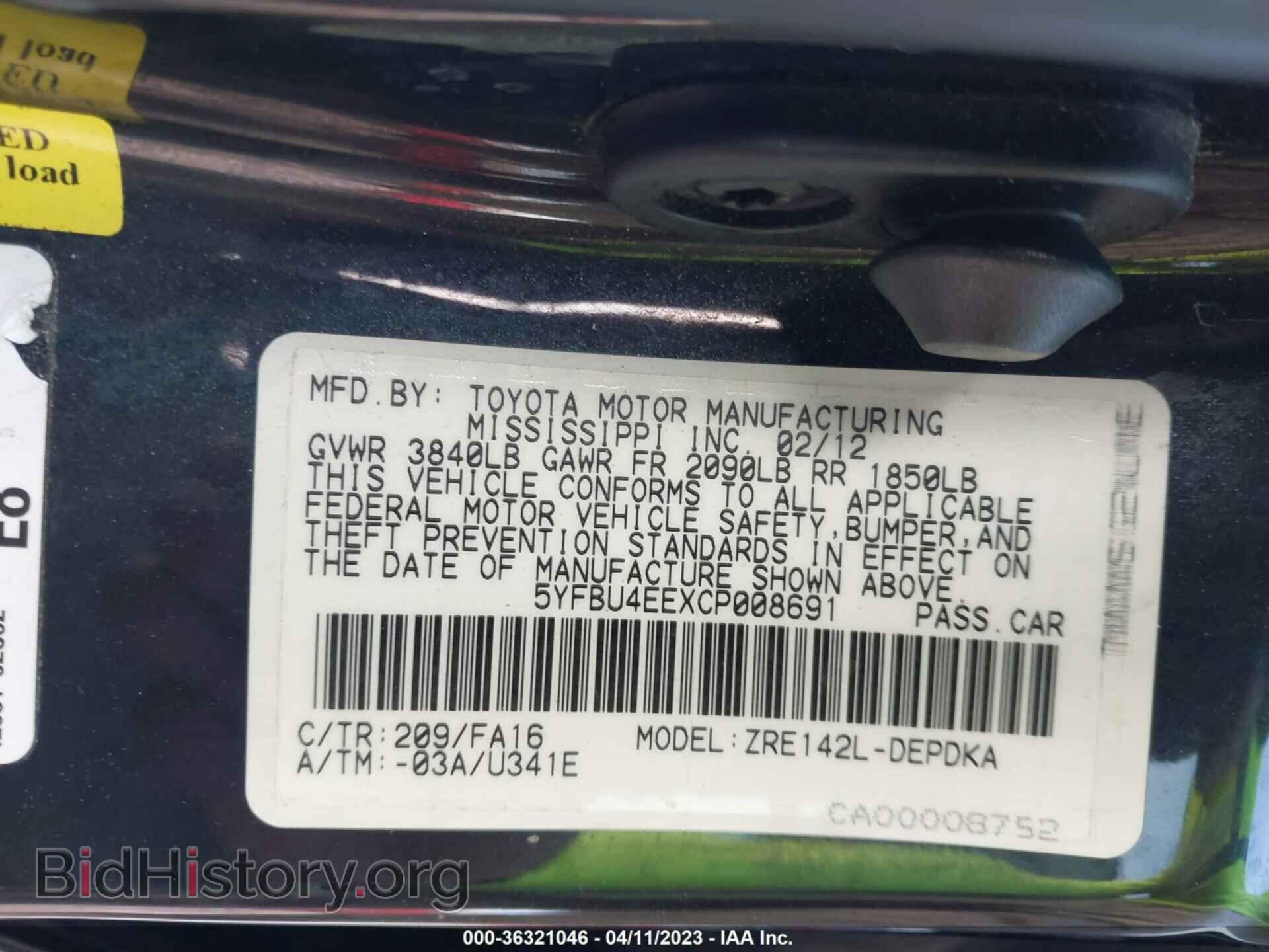 2012 TOYOTA COROLLA - VIN: 5YFBU4EEXCP008691 - Фото 9