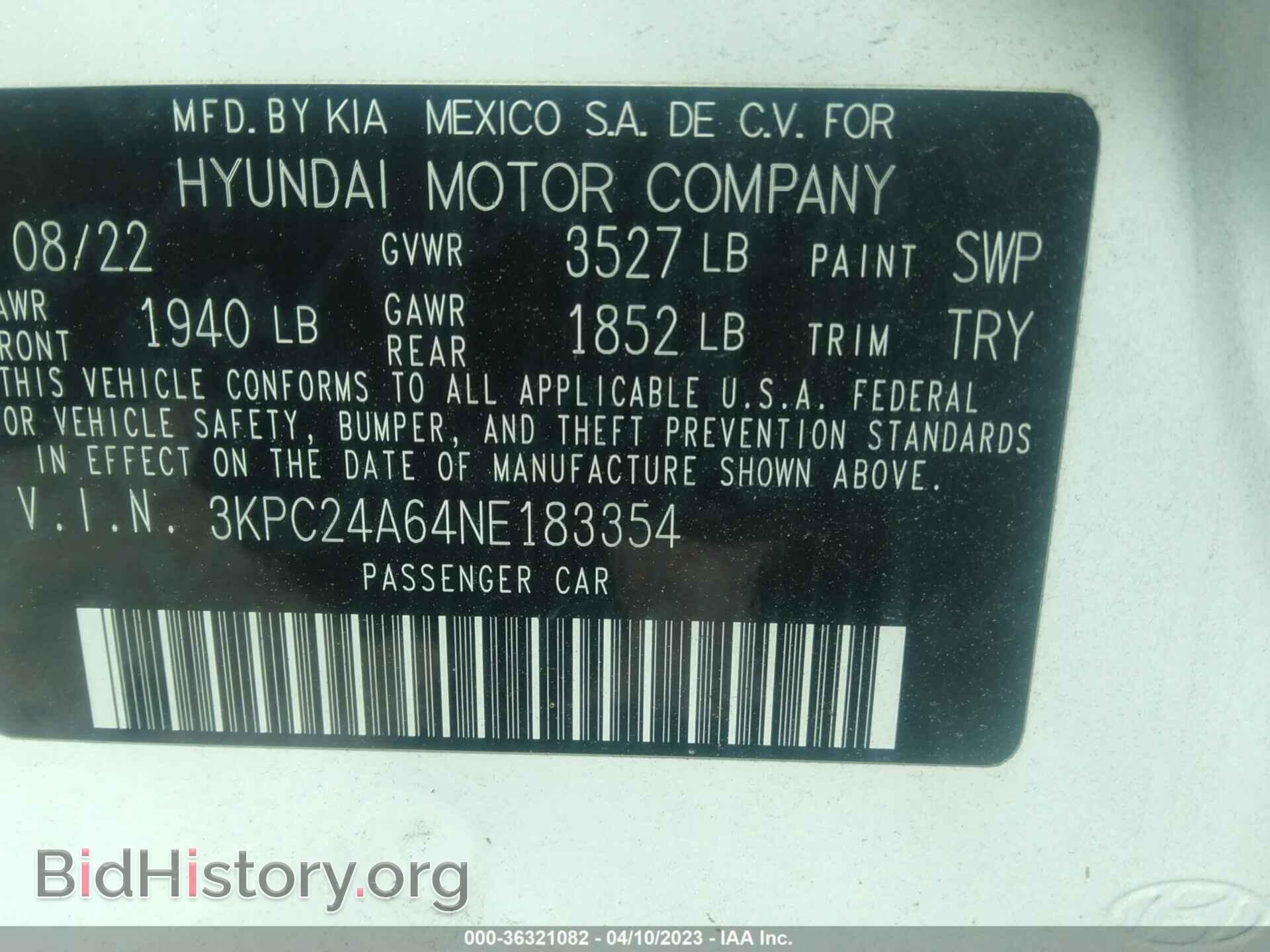 2022 HYUNDAI ACCENT - VIN: 3KPC24A64NE183354 - Фото 9