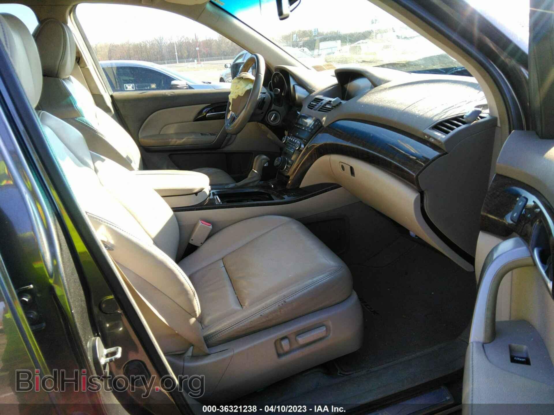 2012 ACURA MDX - VIN: 2HNYD2H33CH516638 - Фото 5