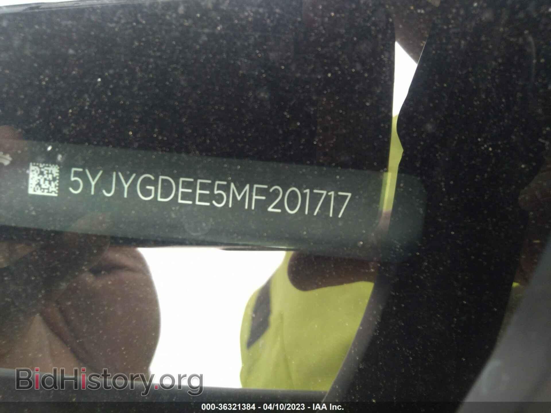 2021 TESLA MODEL Y - VIN: 5YJYGDEE5MF201717 - Фото 9