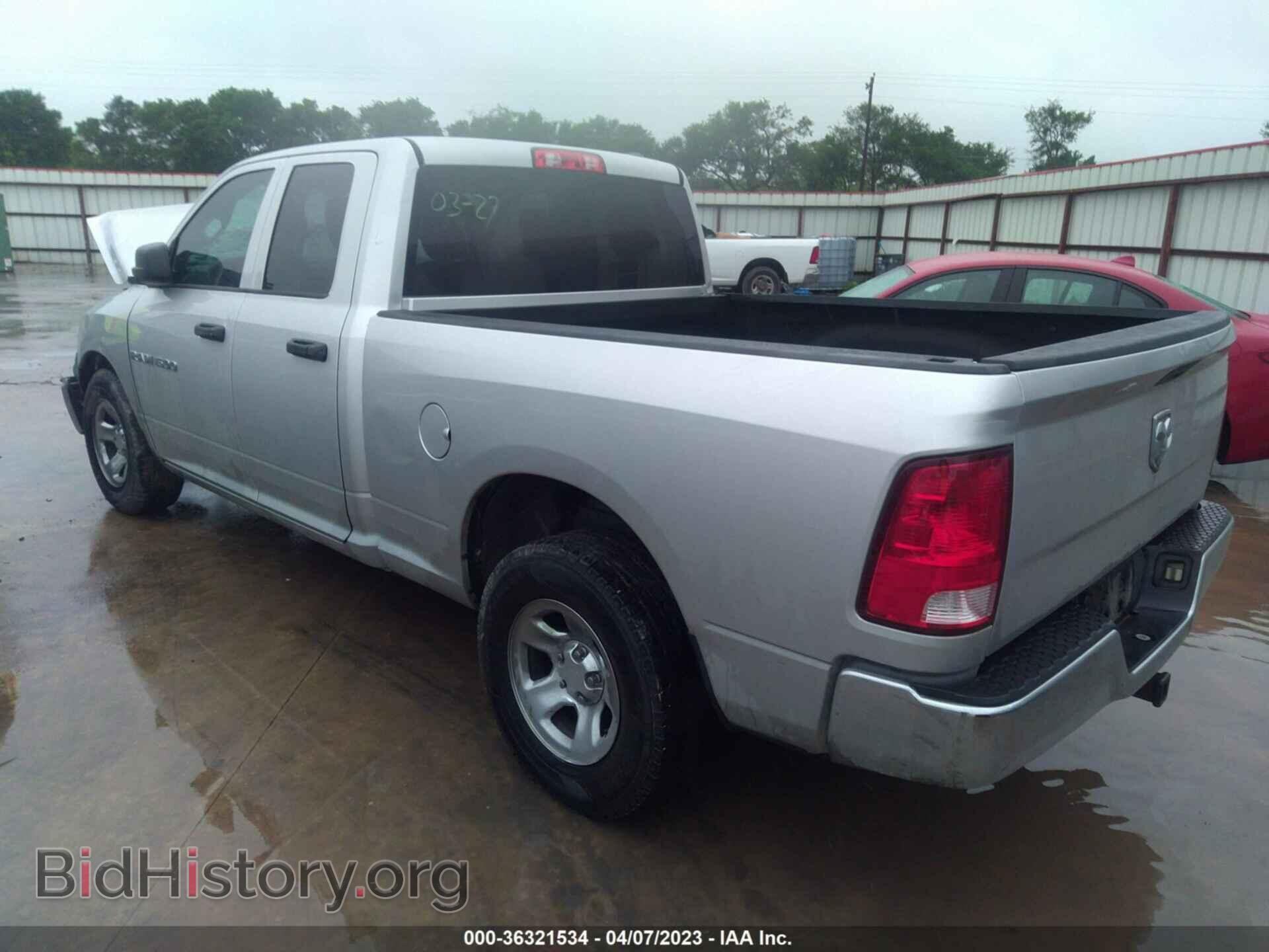 2012 RAM 1500 - VIN: 1C6RD6FK7CS145432 - Photo 3