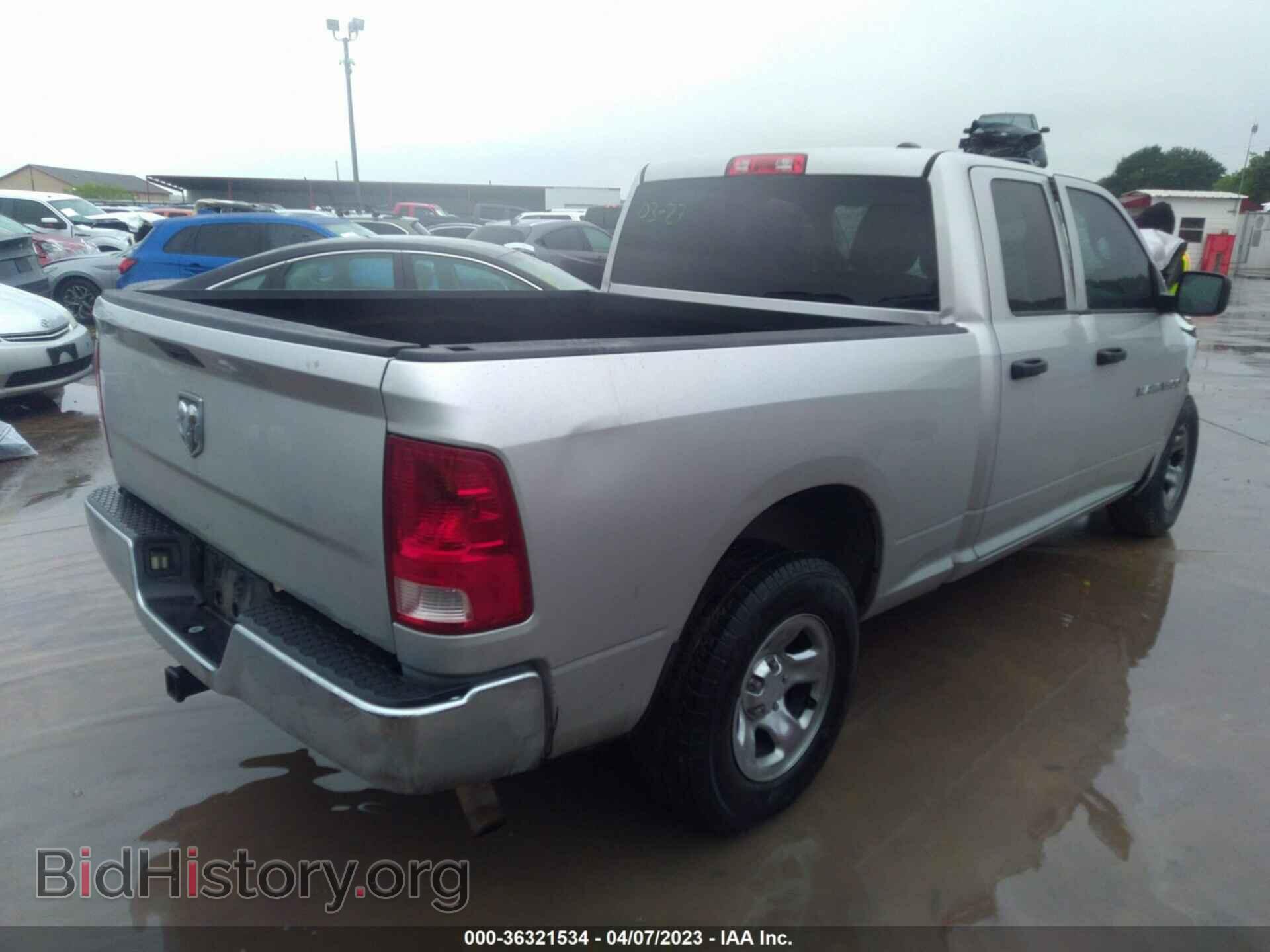2012 RAM 1500 - VIN: 1C6RD6FK7CS145432 - Photo 4