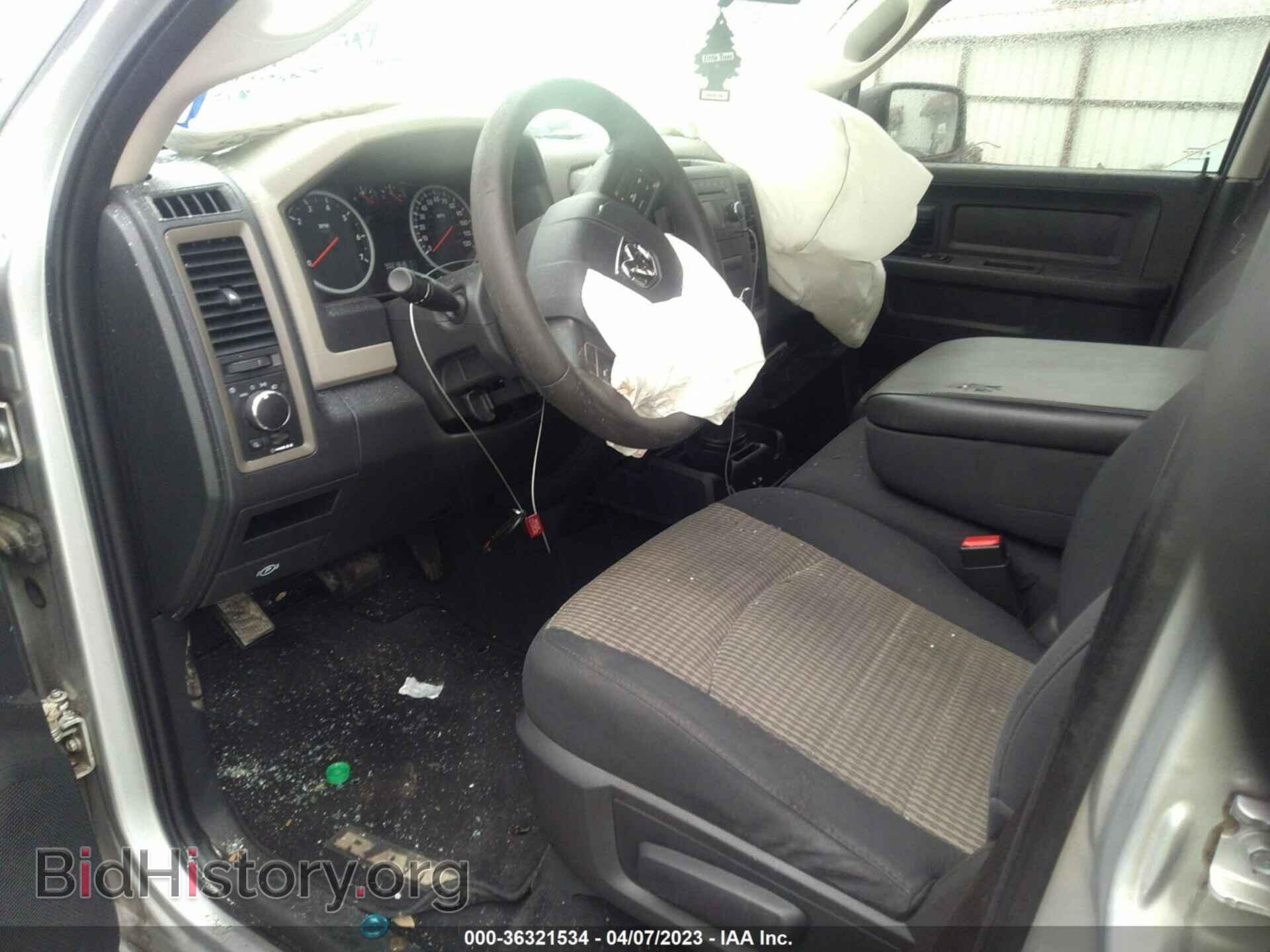 2012 RAM 1500 - VIN: 1C6RD6FK7CS145432 - Photo 5