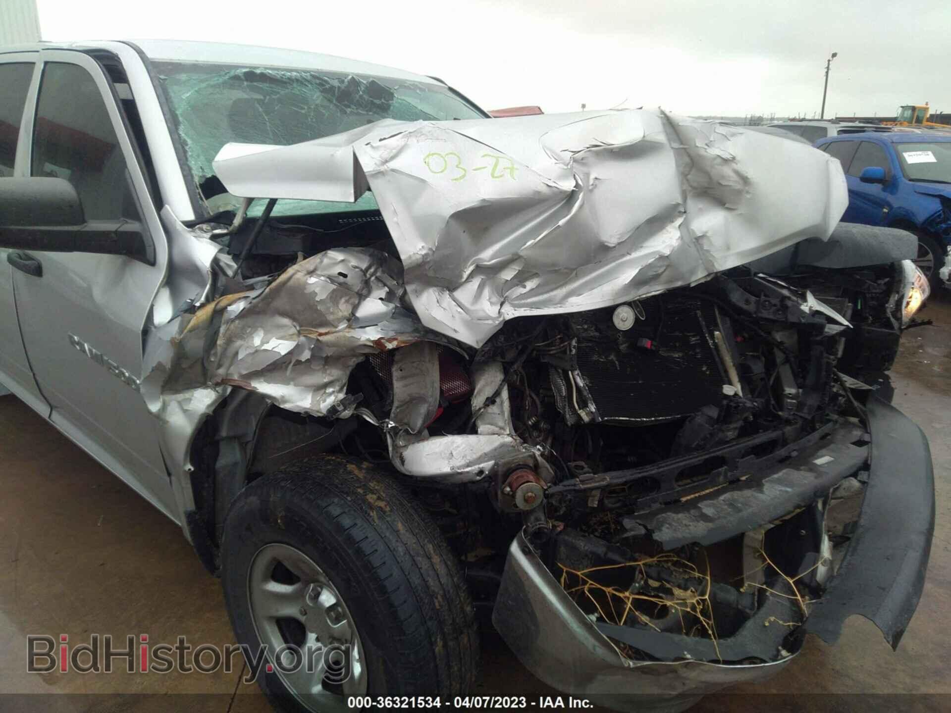 2012 RAM 1500 - VIN: 1C6RD6FK7CS145432 - Photo 6