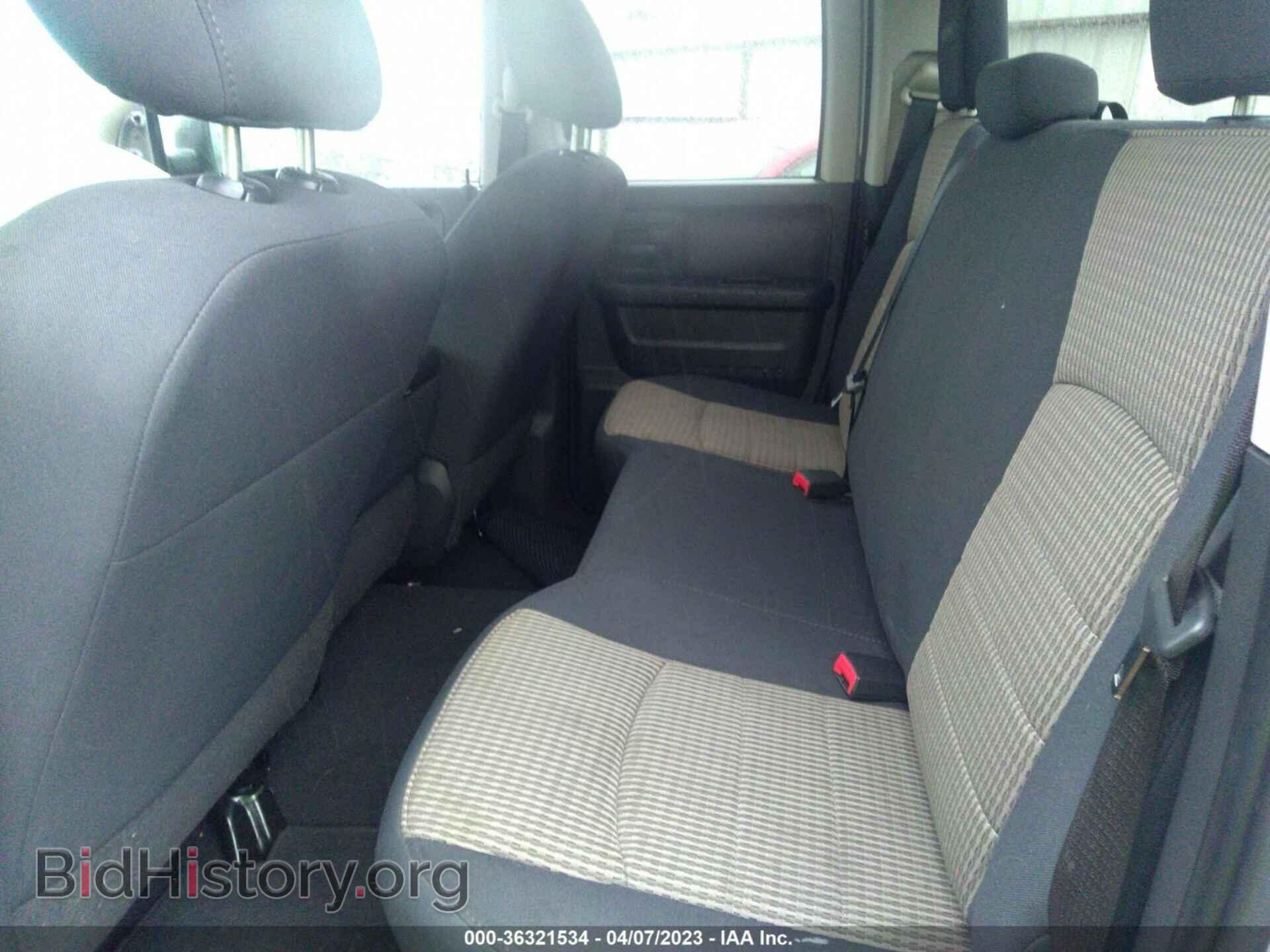 2012 RAM 1500 - VIN: 1C6RD6FK7CS145432 - Photo 8