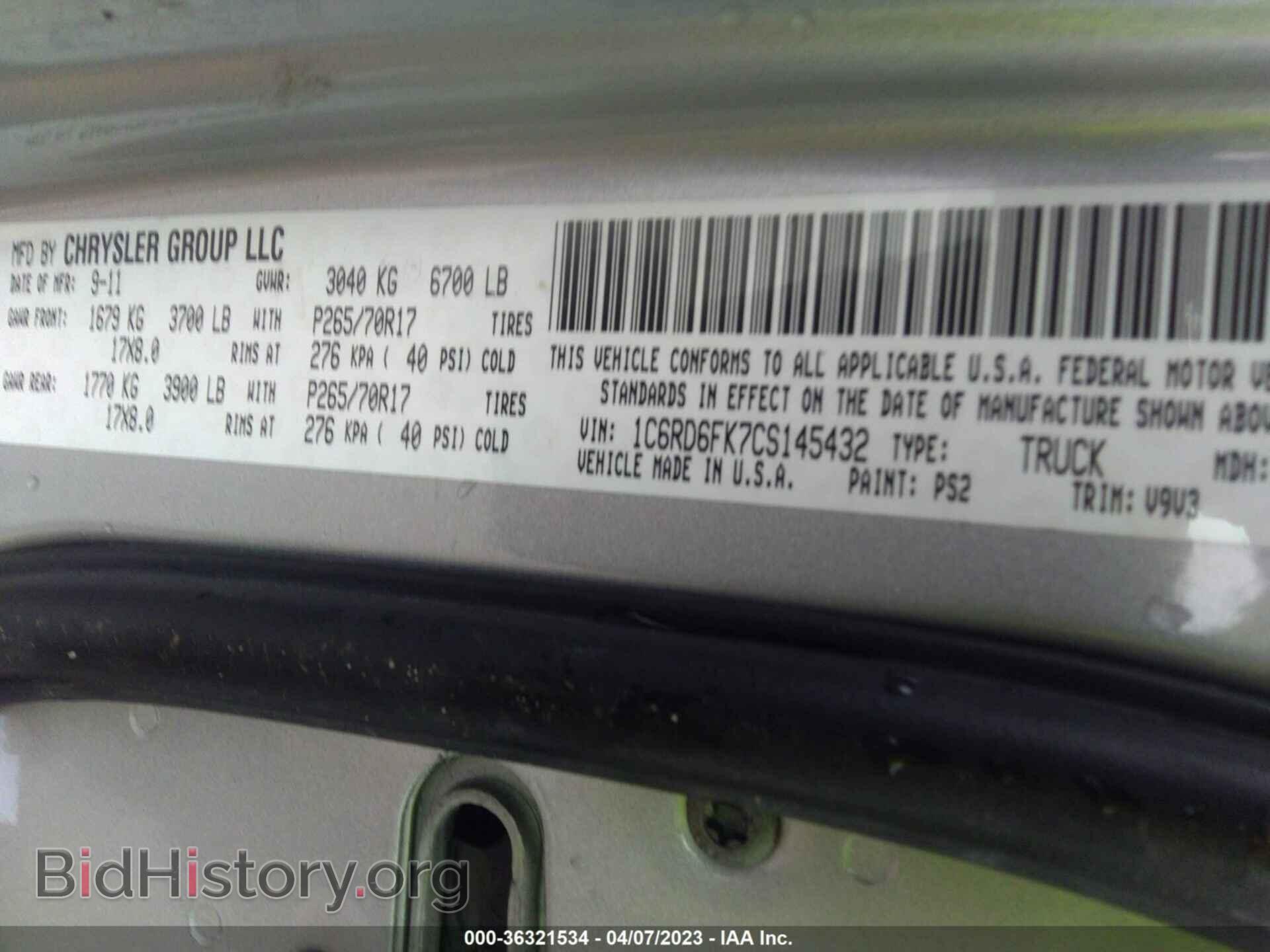 2012 RAM 1500 - VIN: 1C6RD6FK7CS145432 - Photo 9