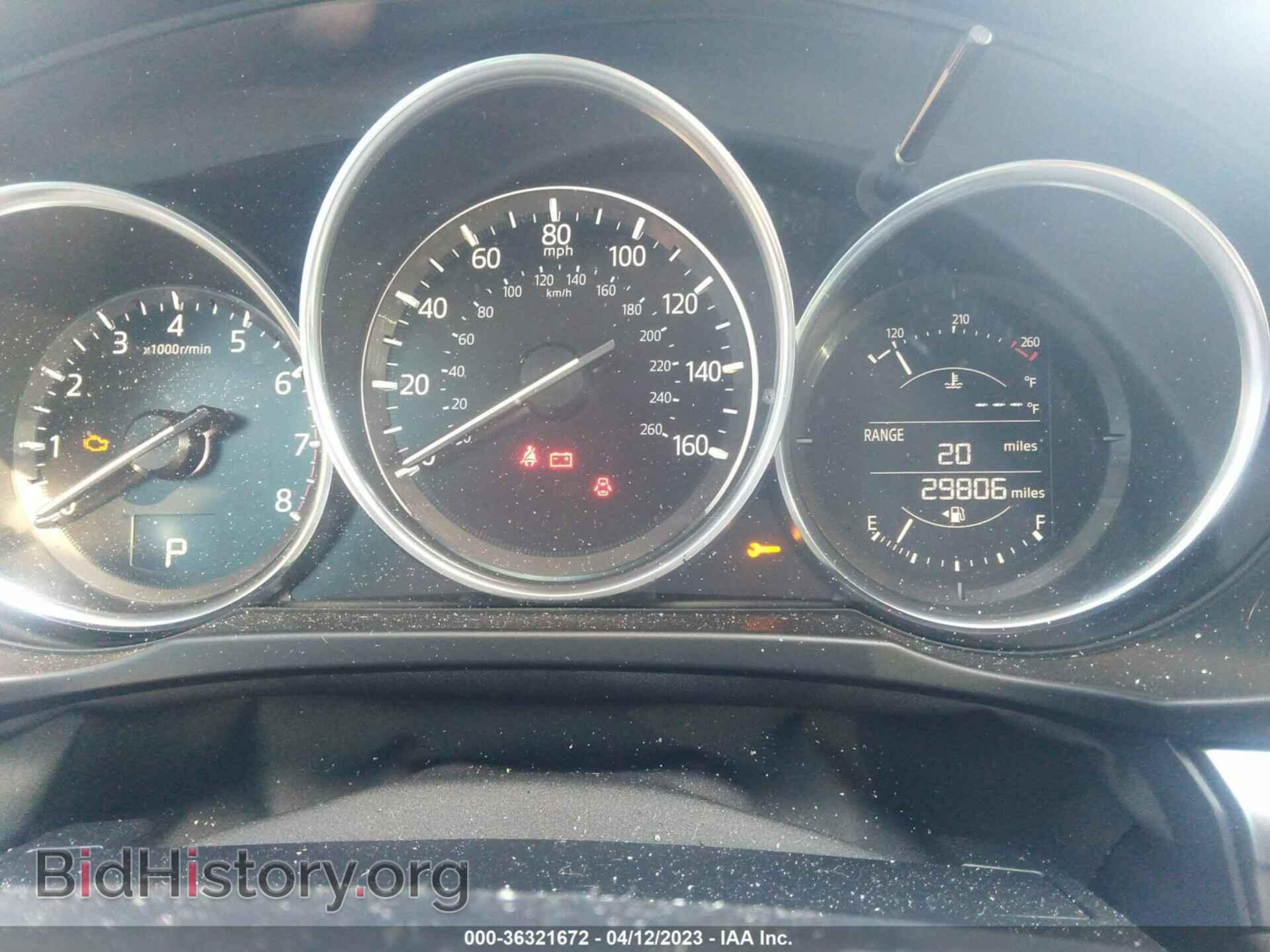2019 MAZDA CX-5 - VIN: JM3KFBBM3K1607243 - Фото 7