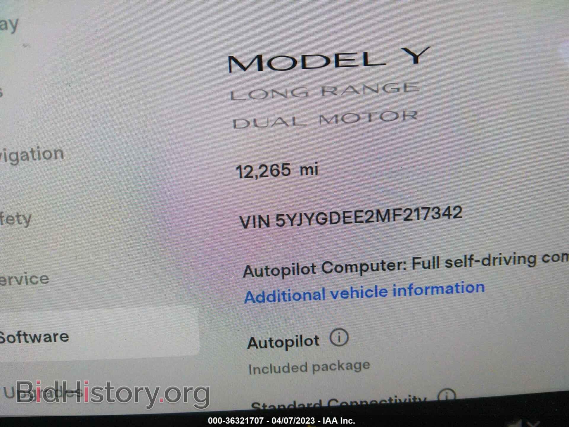 2021 TESLA MODEL Y - VIN: 5YJYGDEE2MF217342 - Фото 7