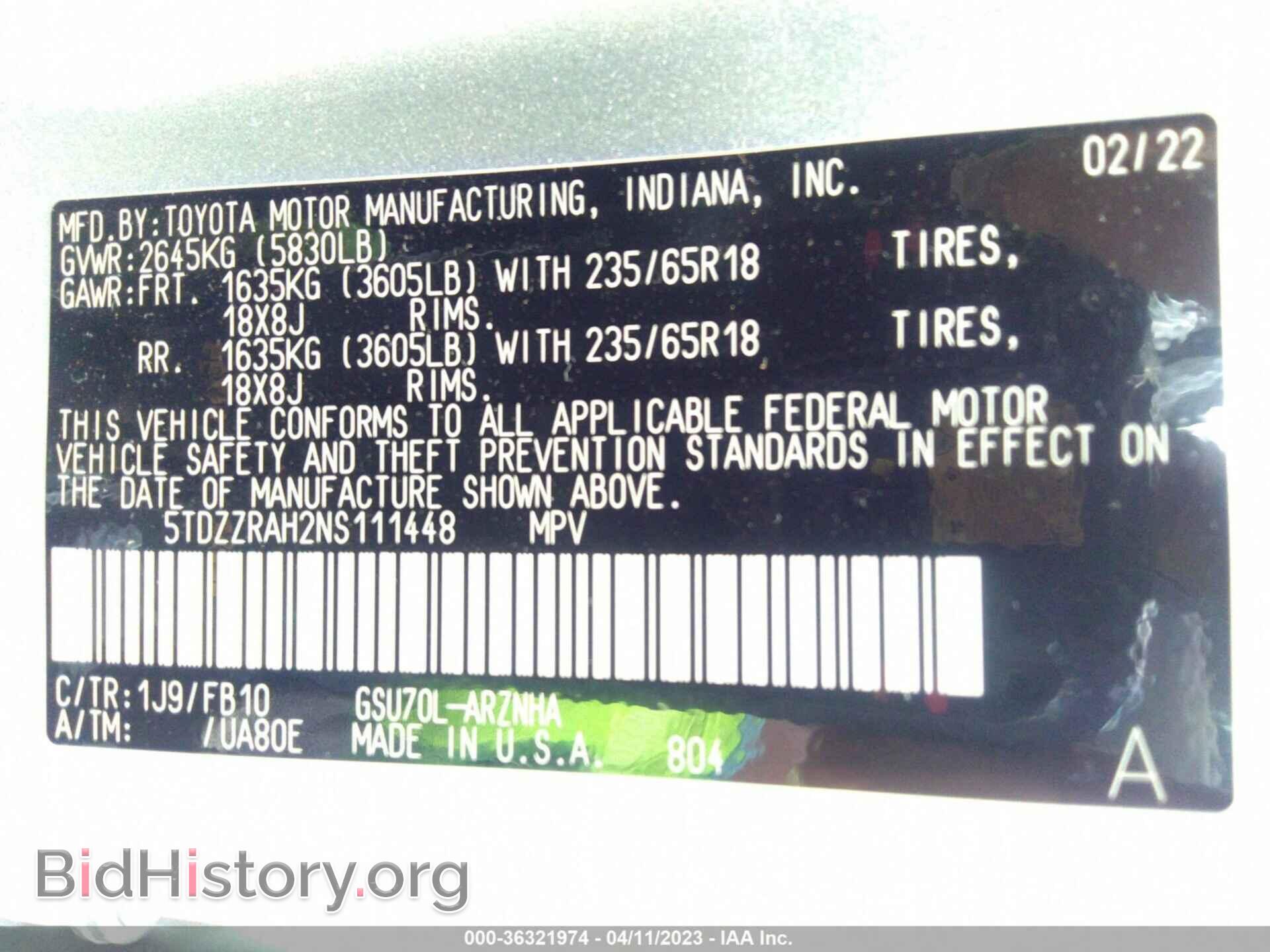 2022 TOYOTA HIGHLANDER - VIN: 5TDZZRAH2NS111448 - Фото 9