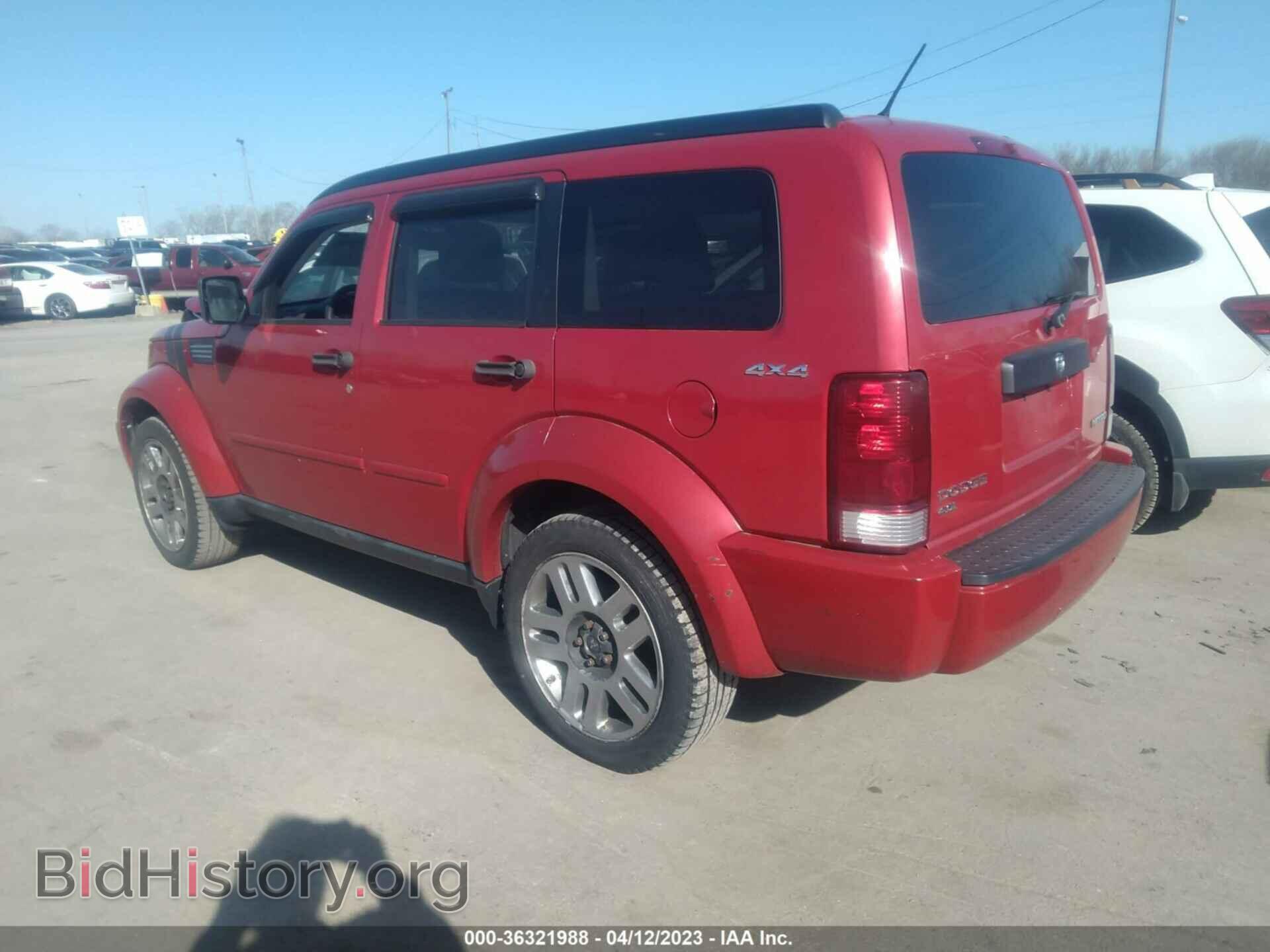 2011 DODGE NITRO - VIN: 1D4PU4GX7BW574465 - Фото 3
