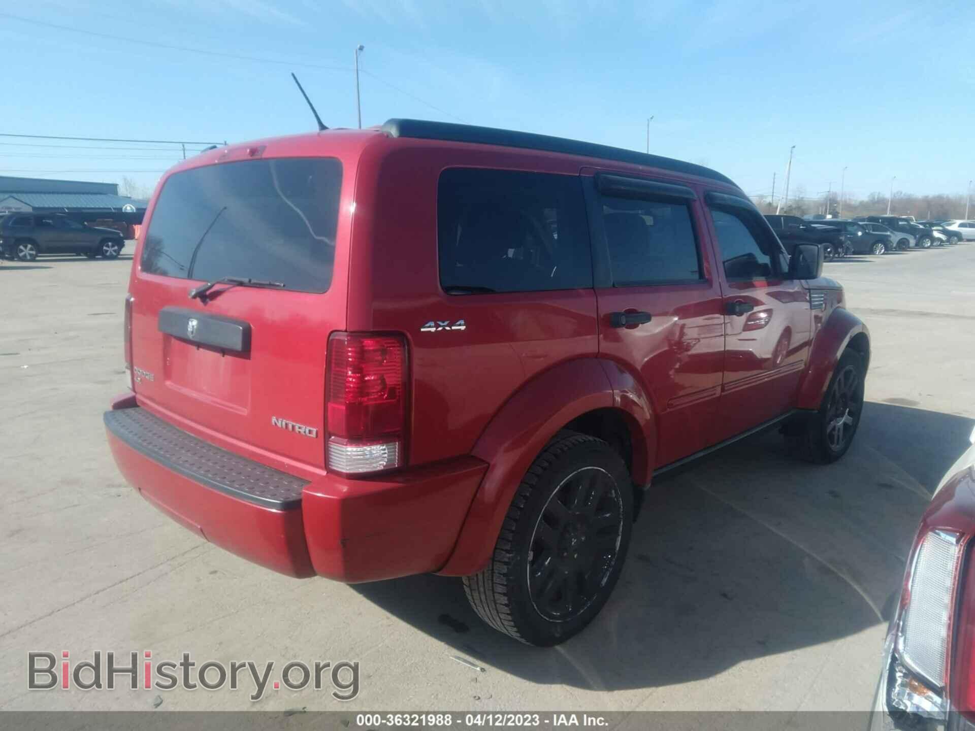 2011 DODGE NITRO - VIN: 1D4PU4GX7BW574465 - Фото 4