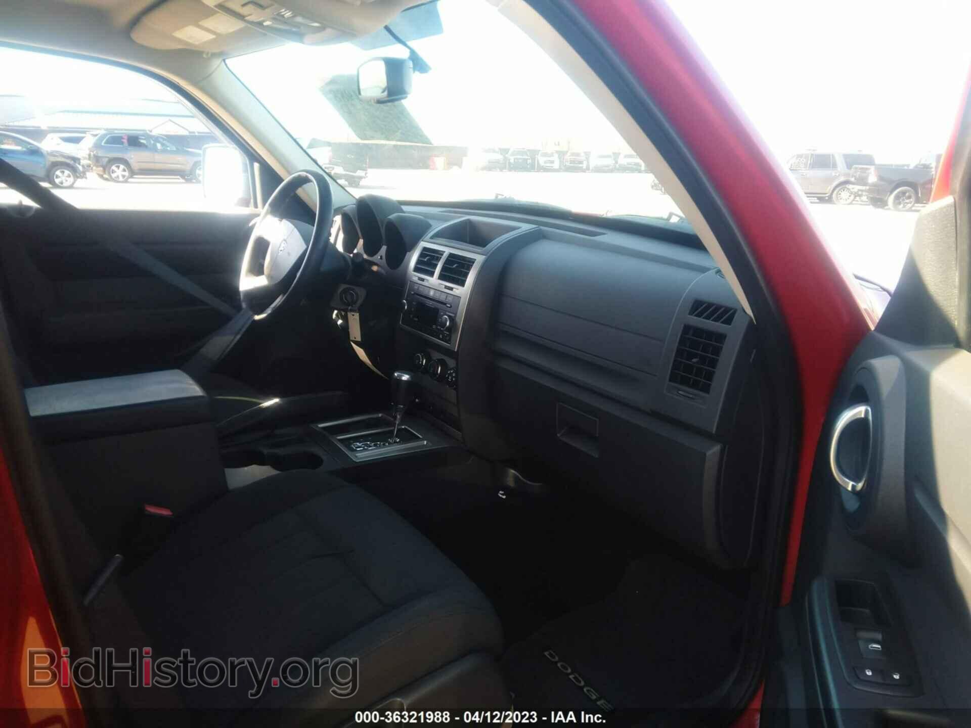 2011 DODGE NITRO - VIN: 1D4PU4GX7BW574465 - Фото 5