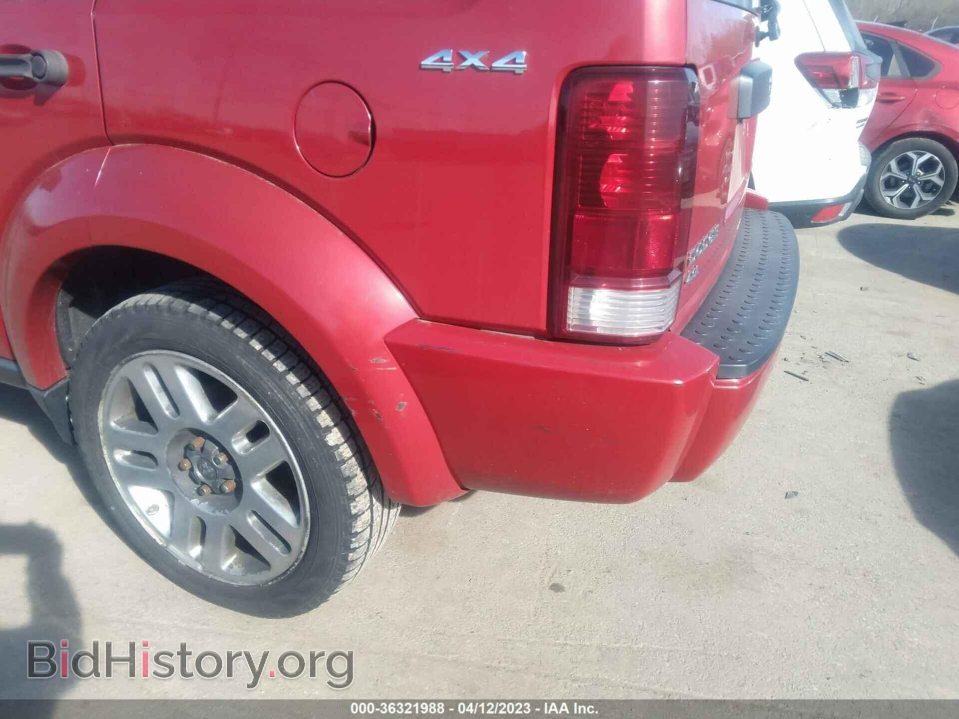 2011 DODGE NITRO - VIN: 1D4PU4GX7BW574465 - Фото 6